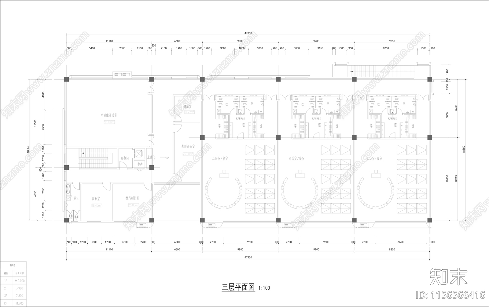 北京十二班幼儿园cad施工图下载【ID:1156566416】