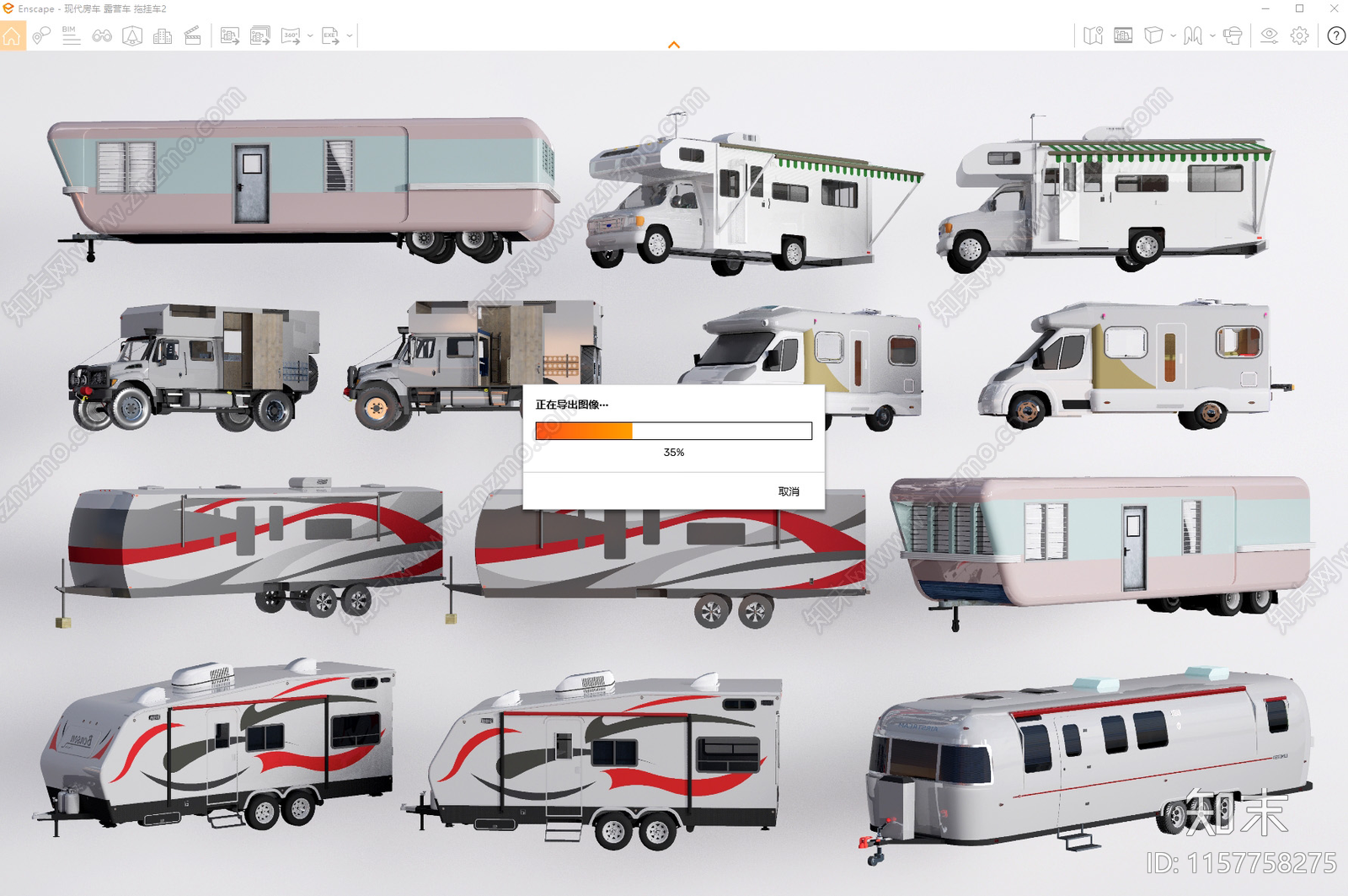现代房车SU模型下载【ID:1157758275】