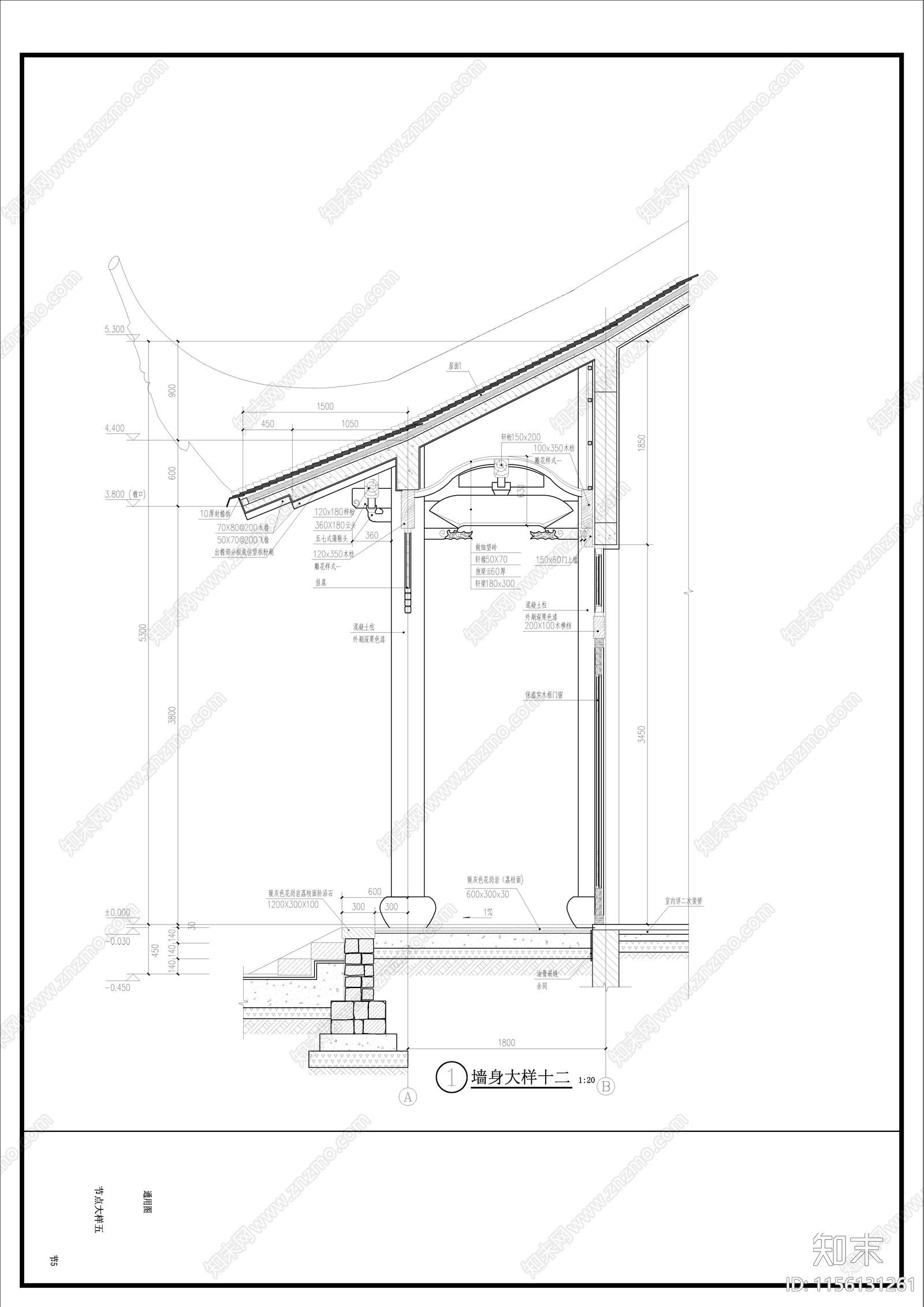 中式古建歇山建筑cad施工图下载【ID:1156131261】