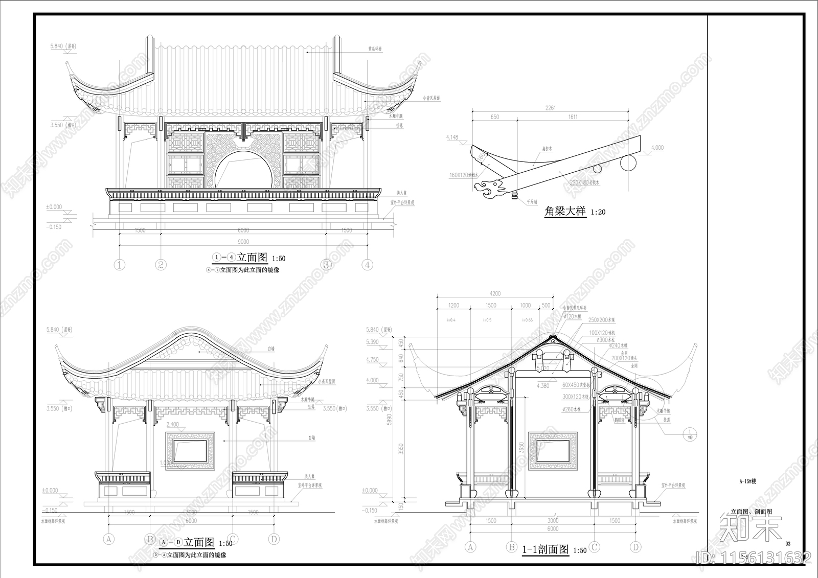 中式歇山古建筑施工图下载【ID:1156131632】