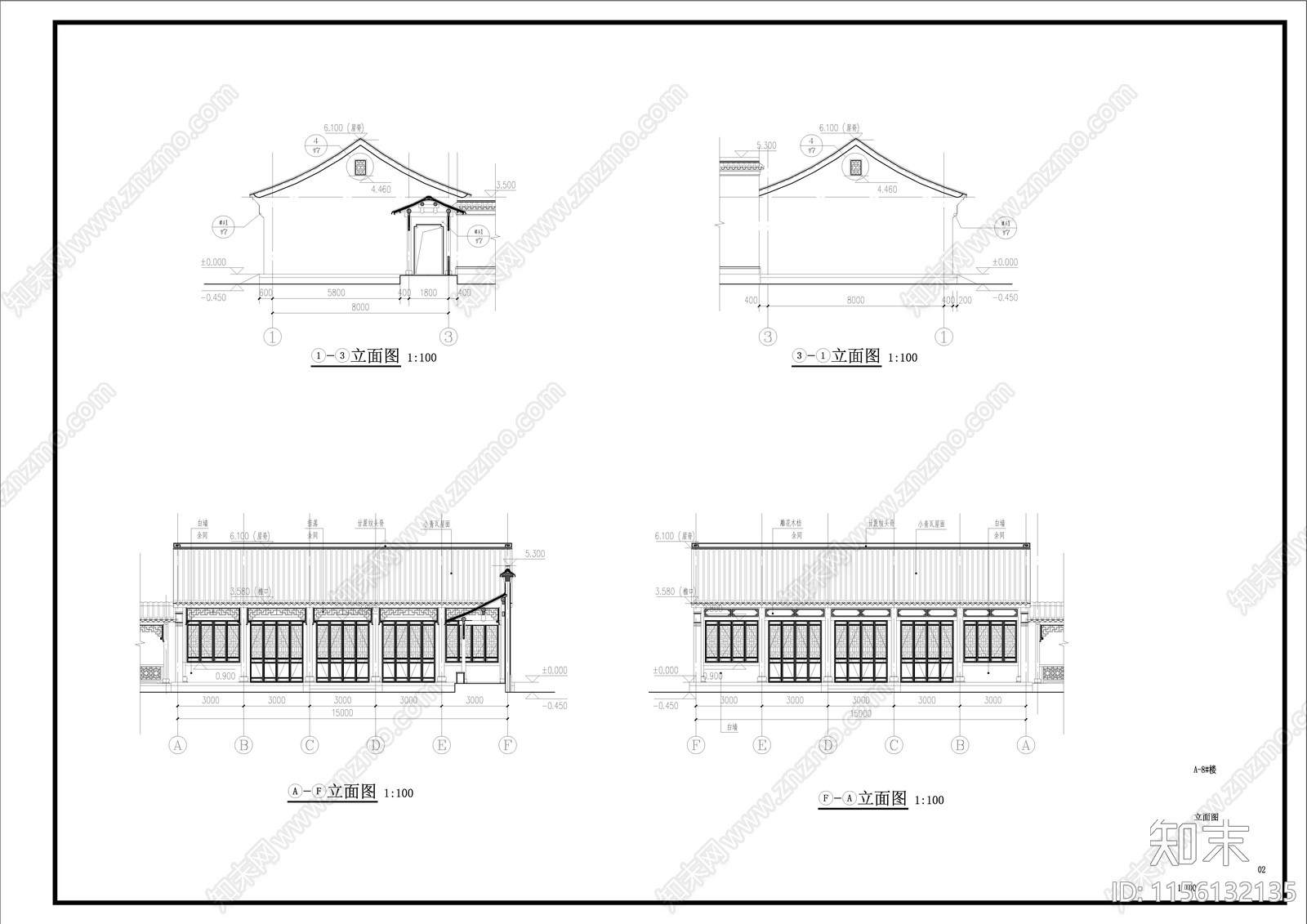 中式古建硬山建筑cad施工图下载【ID:1156132135】