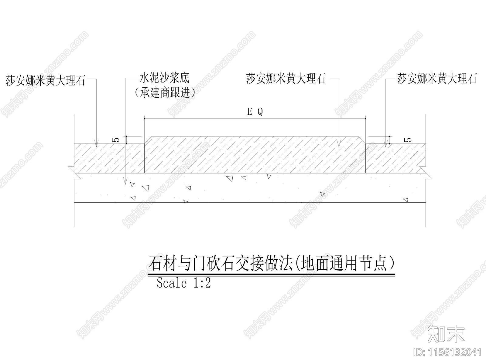 石材与门砍石交接做法cad施工图下载【ID:1156132041】