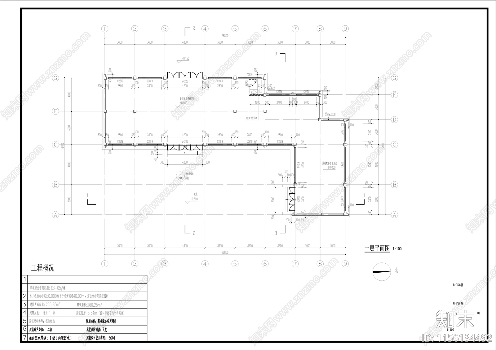 中式古建硬山建筑cad施工图下载【ID:1156134492】