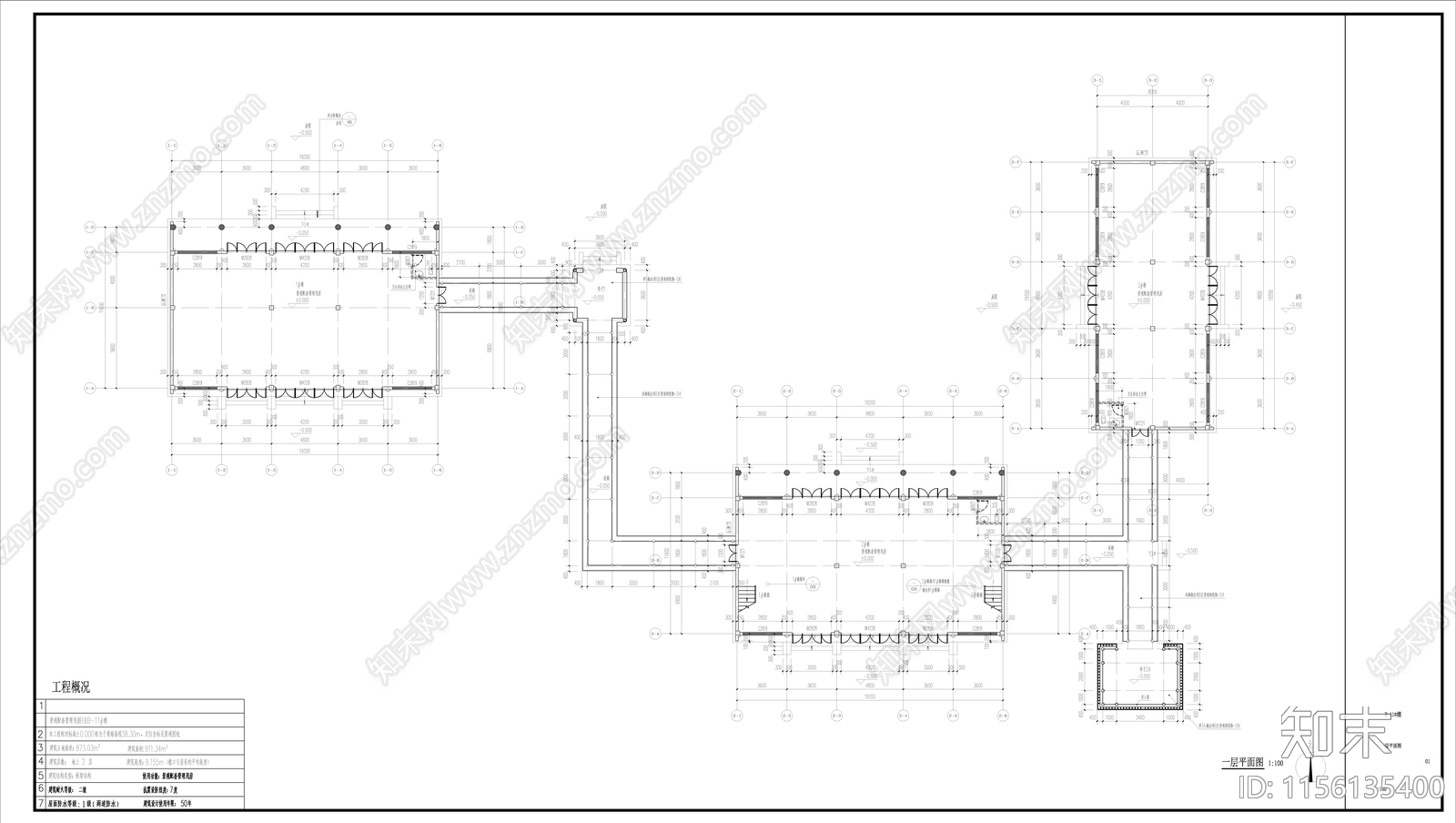 中式古建硬山建筑cad施工图下载【ID:1156135400】