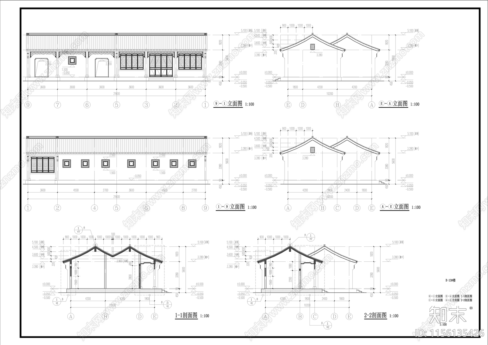中式古建硬山建筑施工图下载【ID:1156135426】