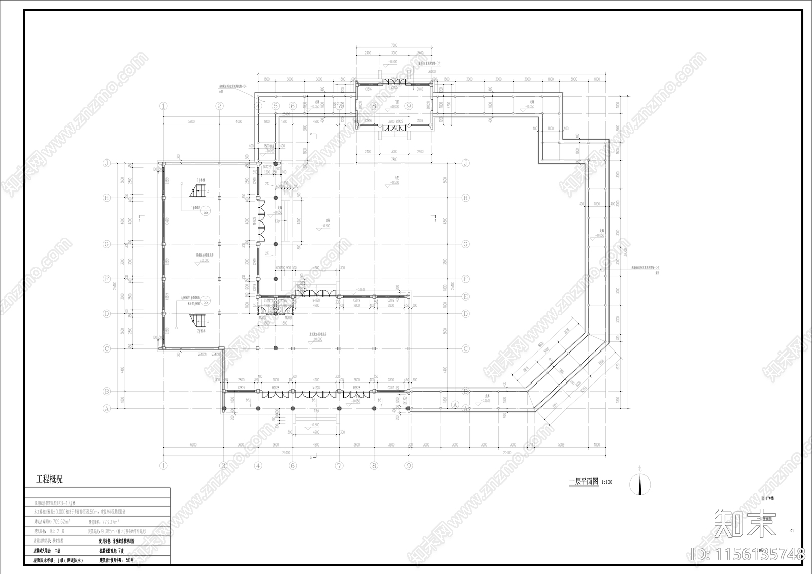 中式古建硬山建筑cad施工图下载【ID:1156135748】