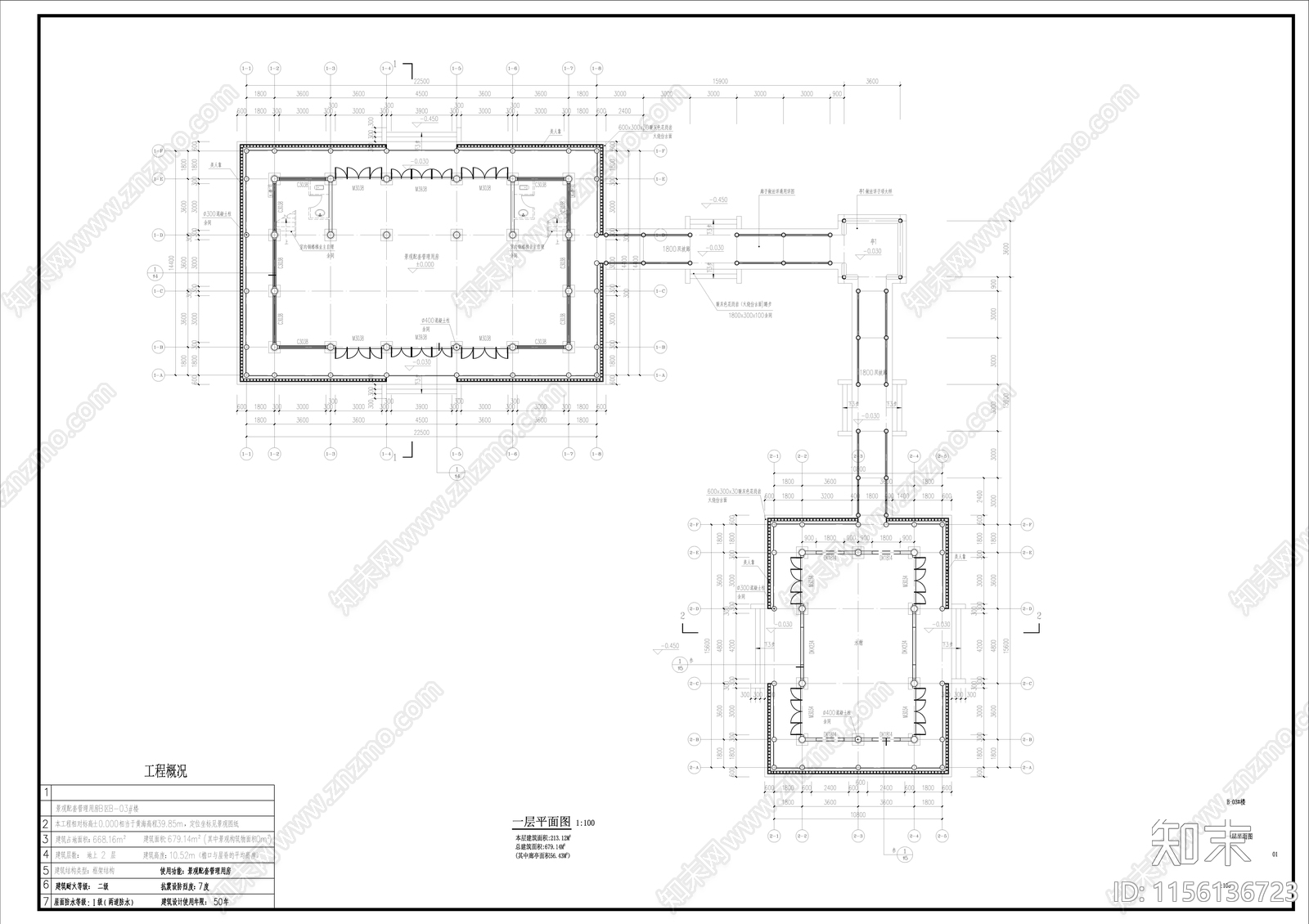 中式古建歇山建筑cad施工图下载【ID:1156136723】