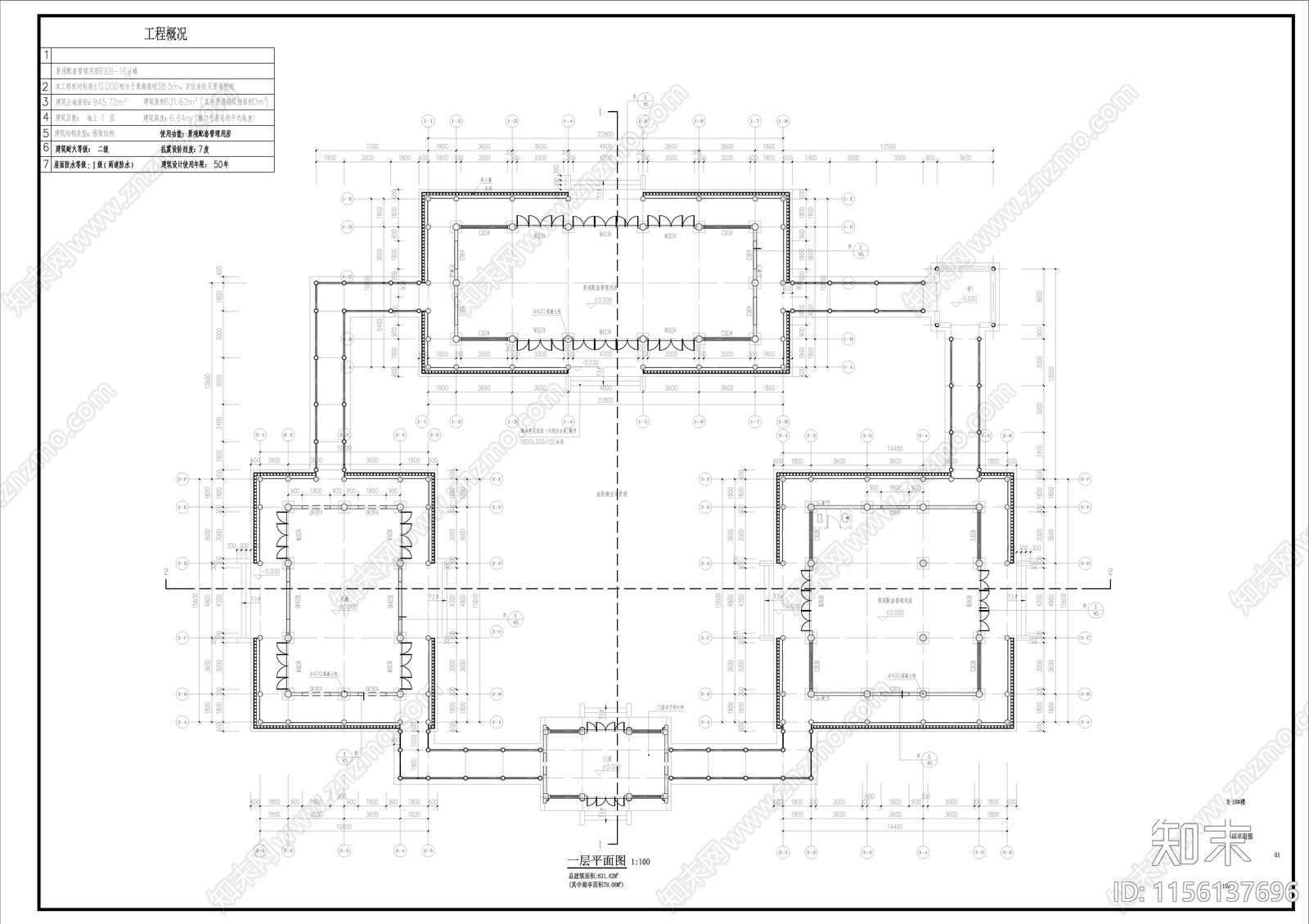 中式古建歇山建筑cad施工图下载【ID:1156137696】