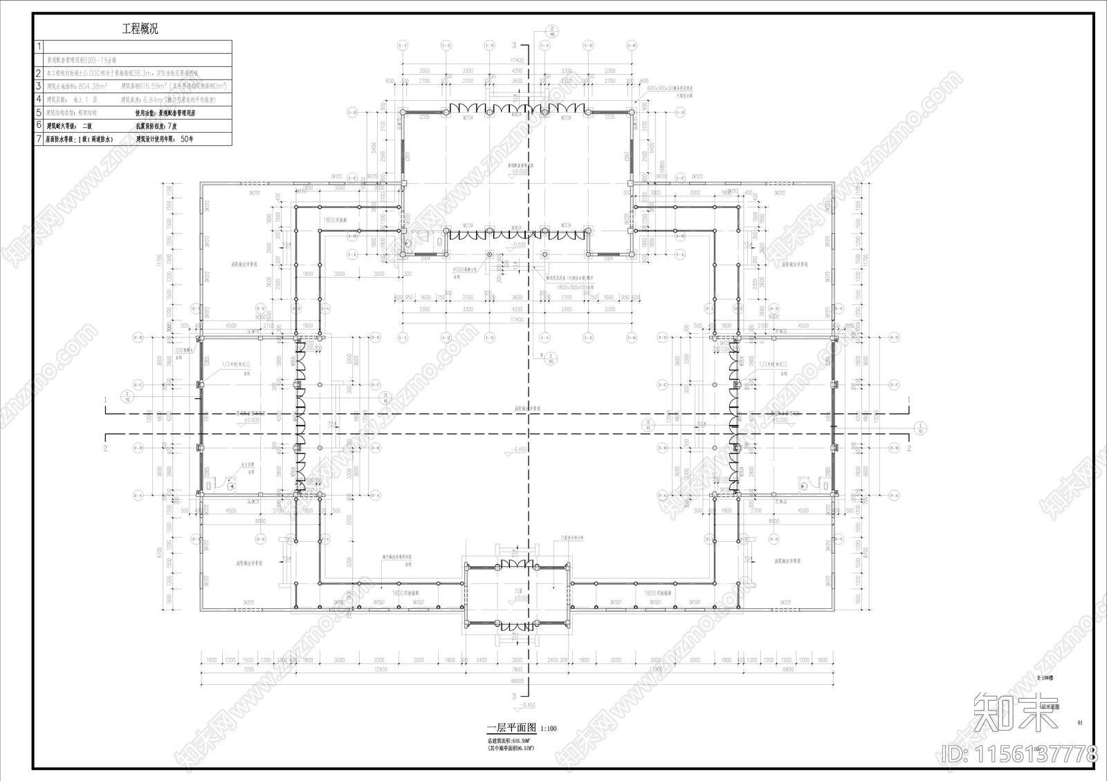 中式古建歇山建筑cad施工图下载【ID:1156137778】