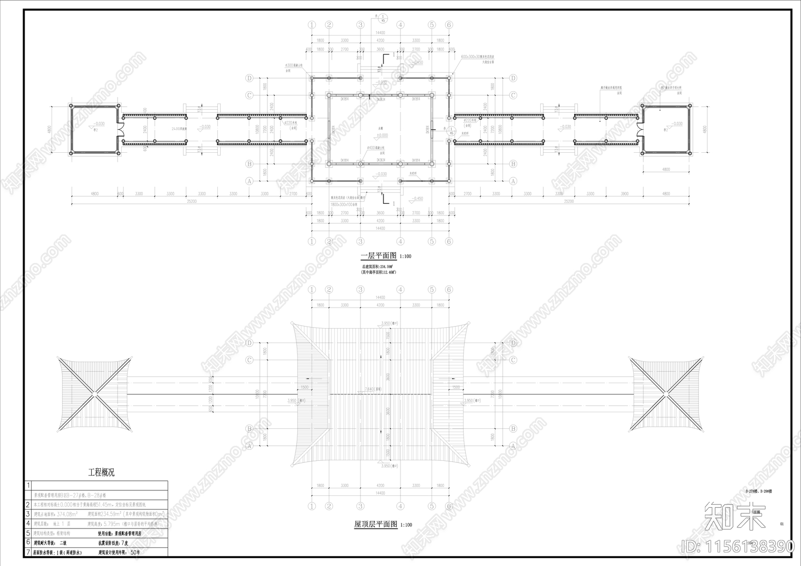 中式古建歇山建筑cad施工图下载【ID:1156138390】