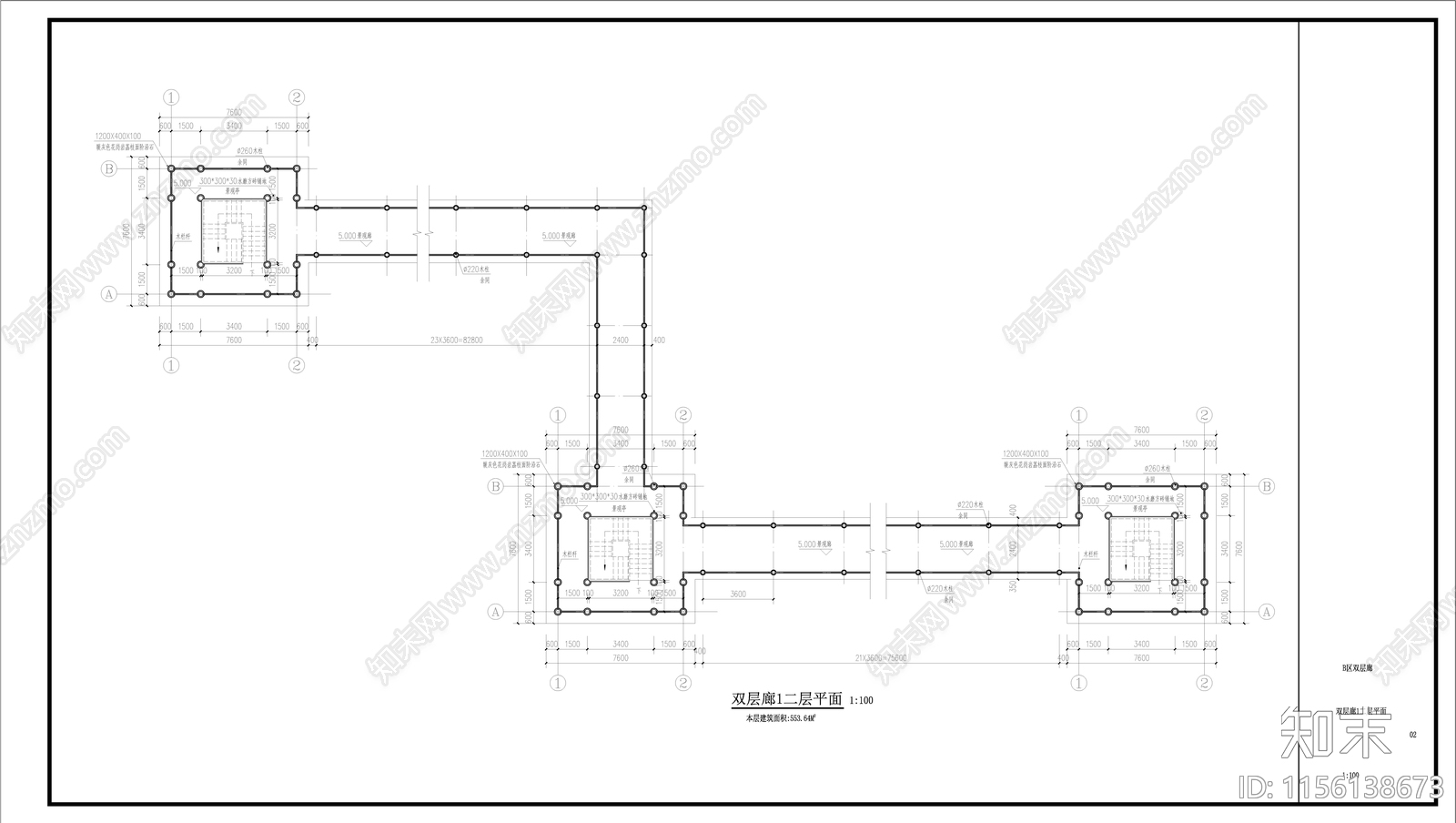 中式歇山古建筑cad施工图下载【ID:1156138673】