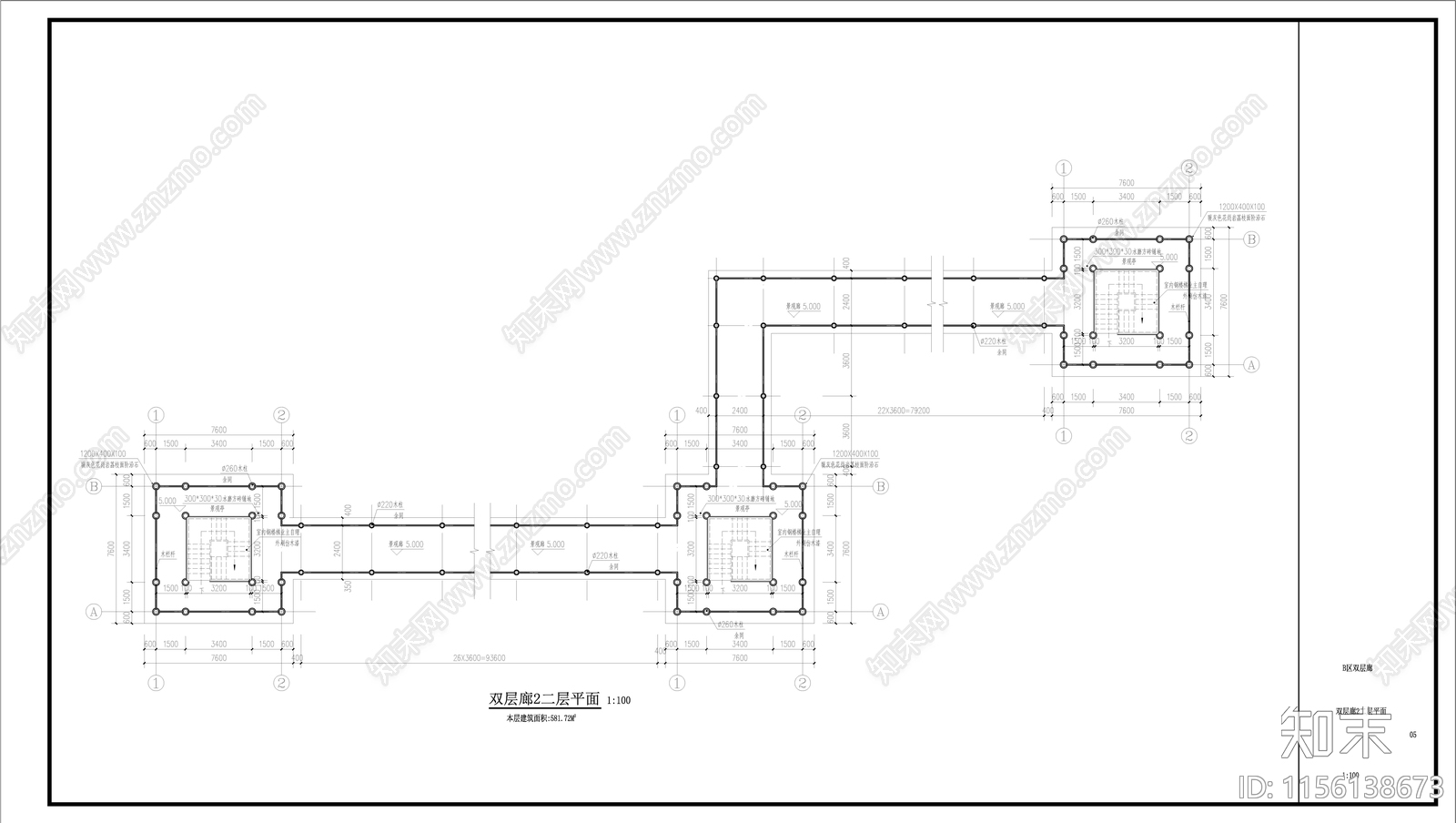 中式歇山古建筑cad施工图下载【ID:1156138673】