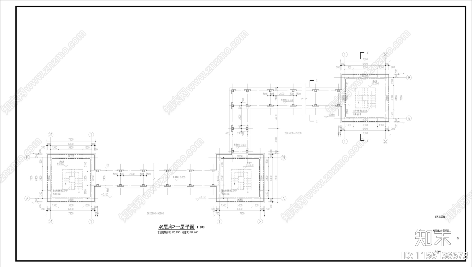 中式歇山古建筑cad施工图下载【ID:1156138673】