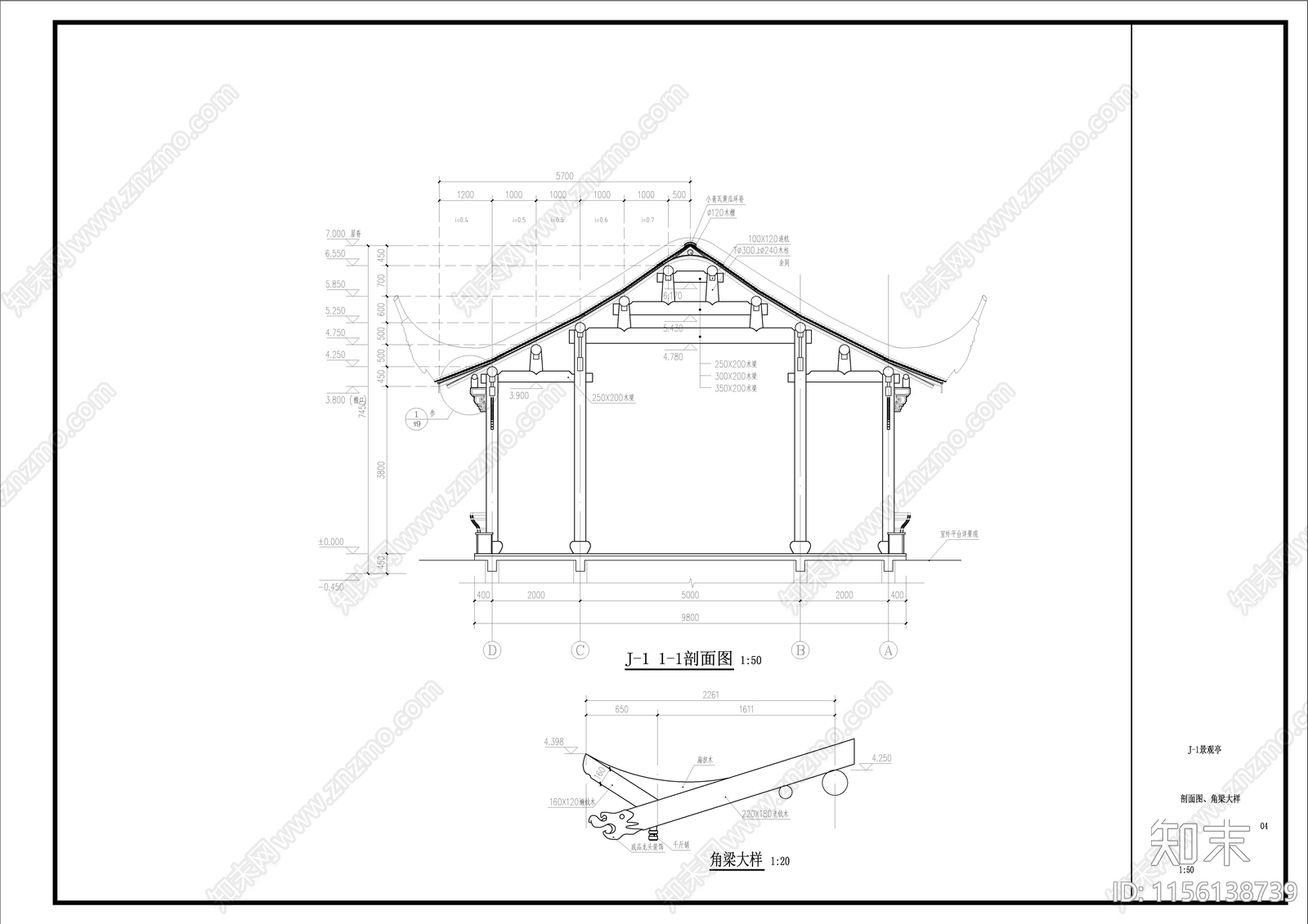 中式古建景观亭cad施工图下载【ID:1156138739】