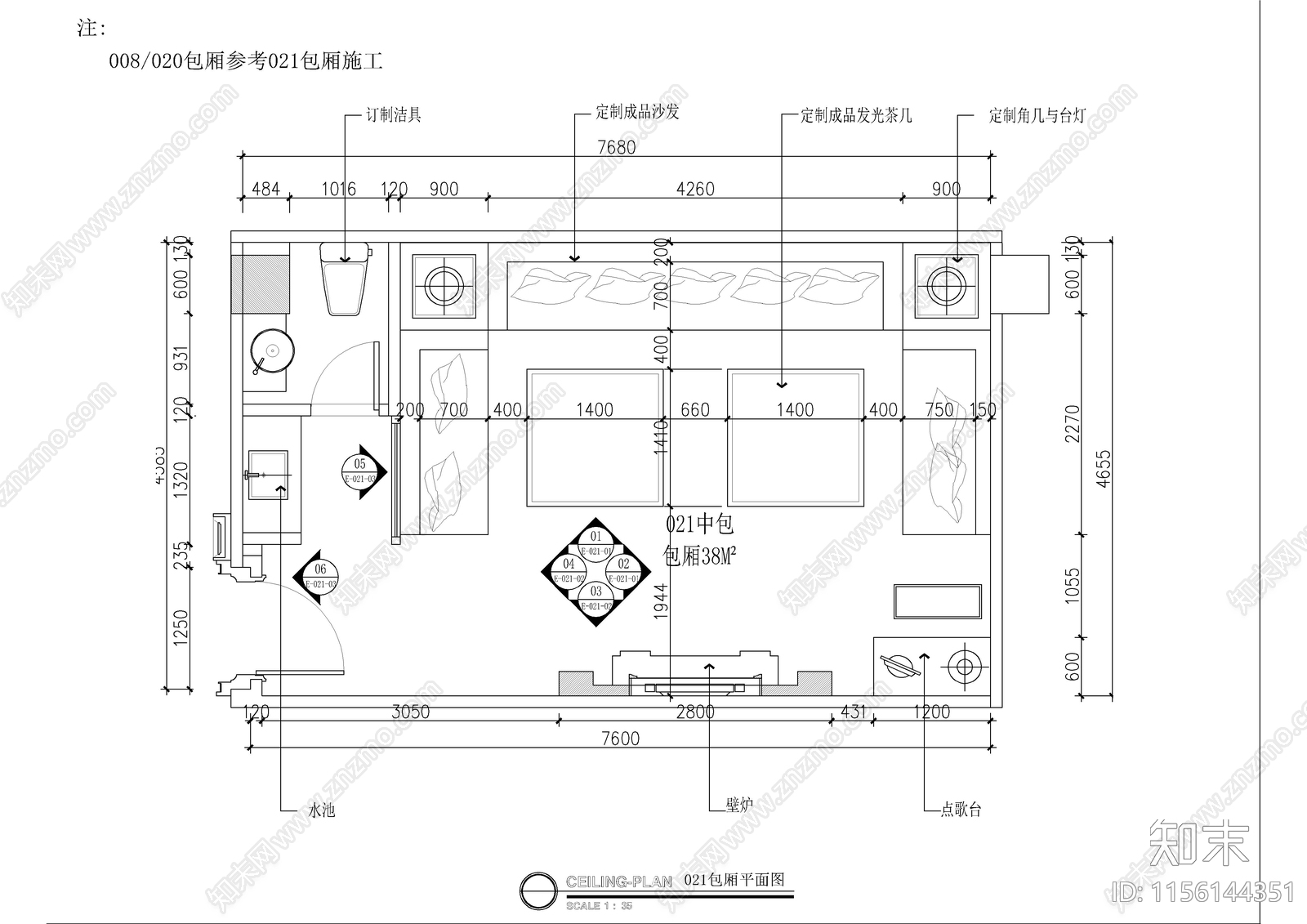 夜总会cad施工图下载【ID:1156144351】