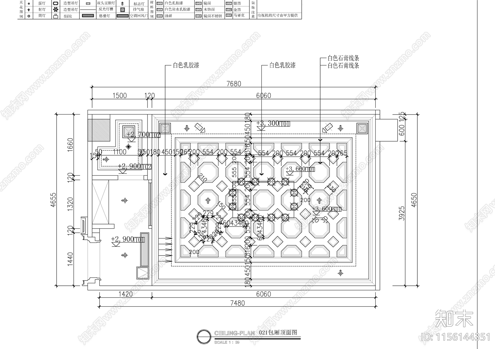 夜总会cad施工图下载【ID:1156144351】