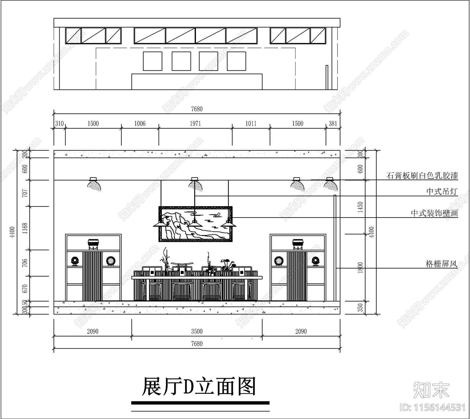 新中式茶室室内装修设计施工图下载【ID:1156144531】