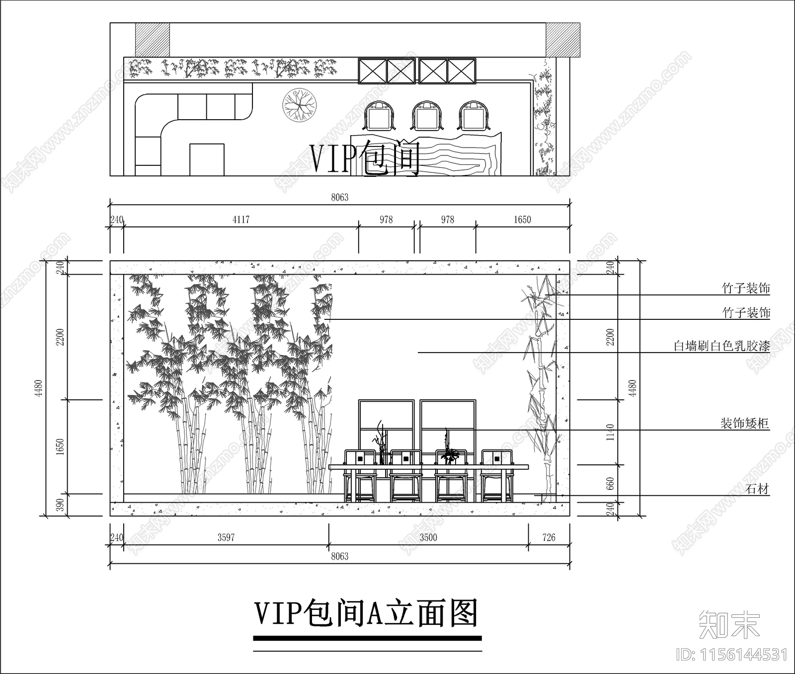 新中式茶室室内装修设计施工图下载【ID:1156144531】