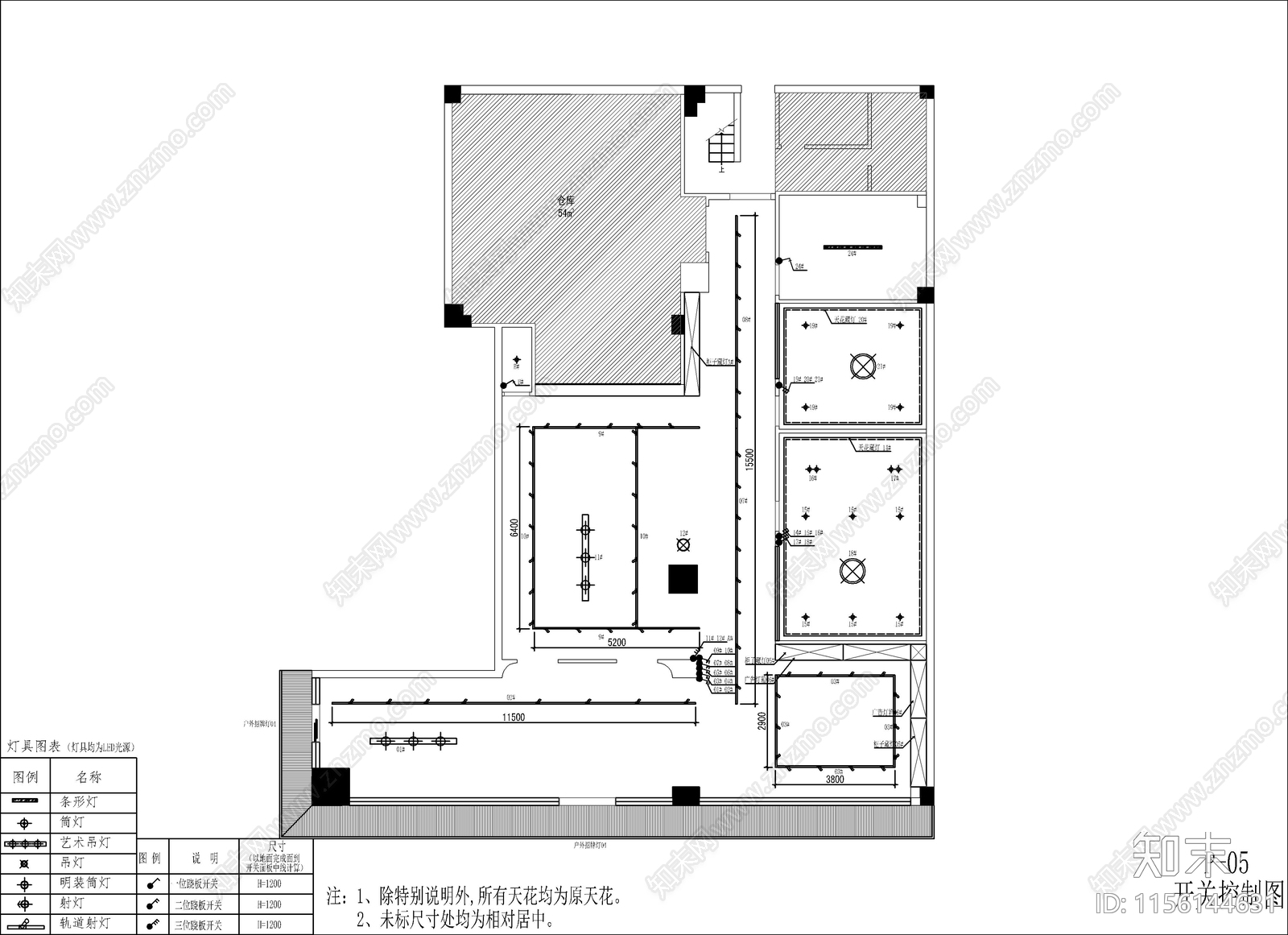 新中式茶室室内装修设cad施工图下载【ID:1156144631】