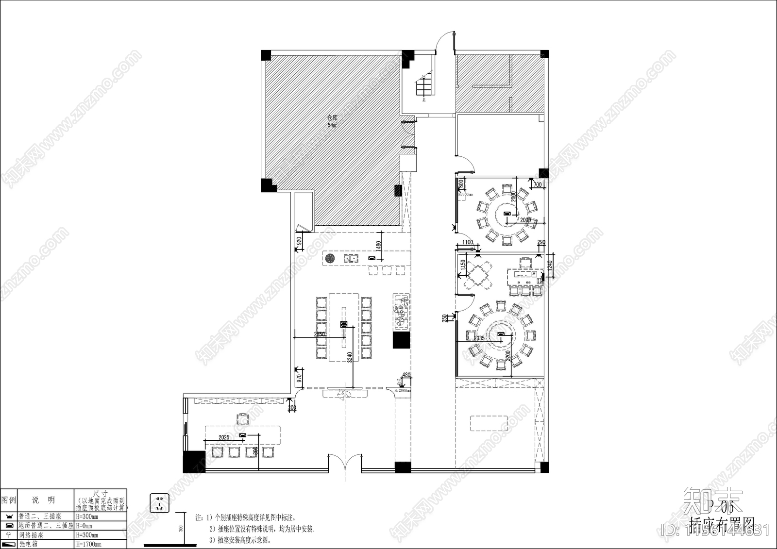 新中式茶室室内装修设cad施工图下载【ID:1156144631】