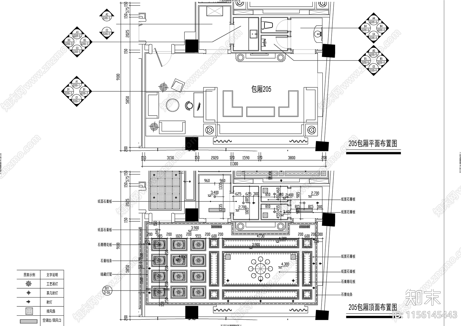 KTVcad施工图下载【ID:1156145443】