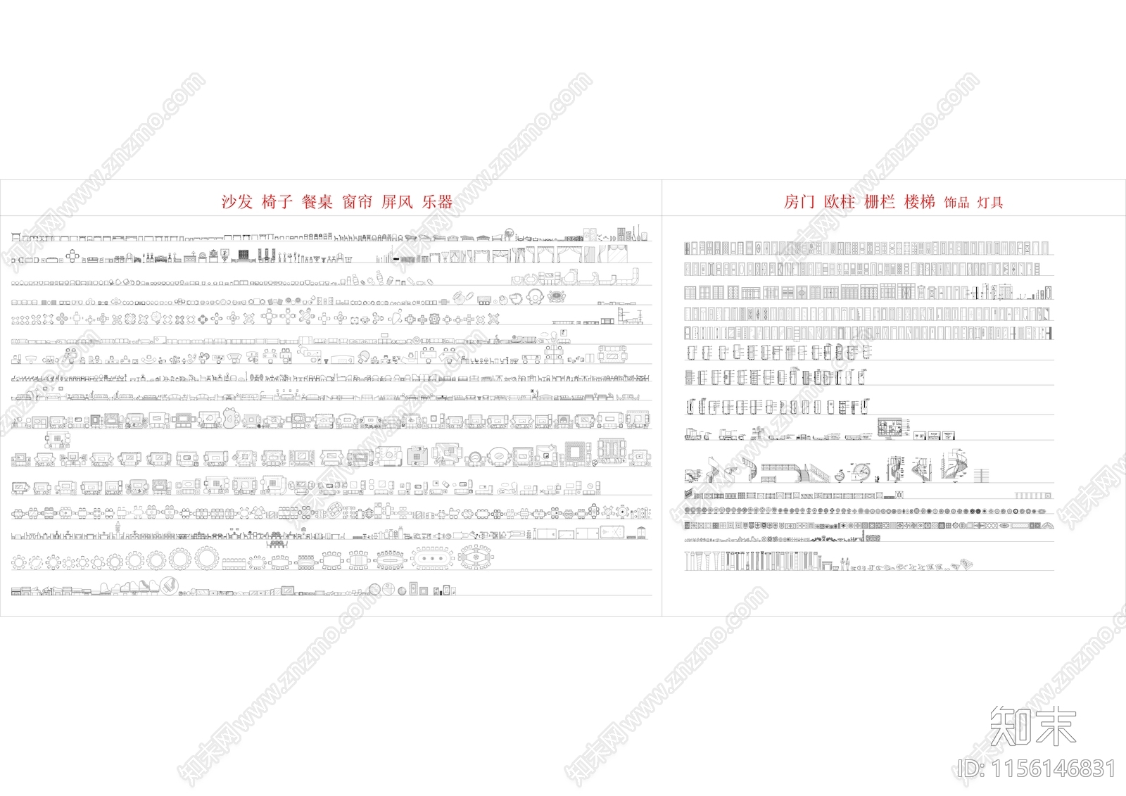 家装工装办公室最全图库2024cad施工图下载【ID:1156146831】