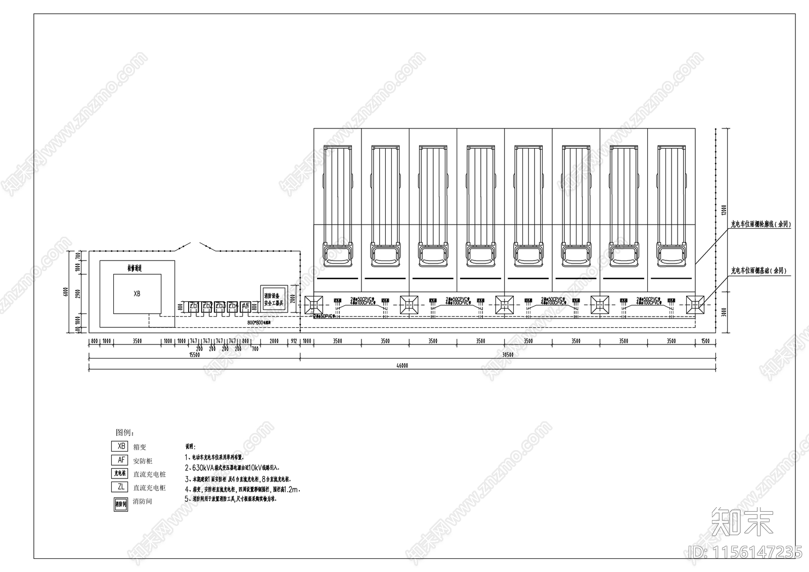 8台货车60kW充电桩电气图施工图下载【ID:1156147235】