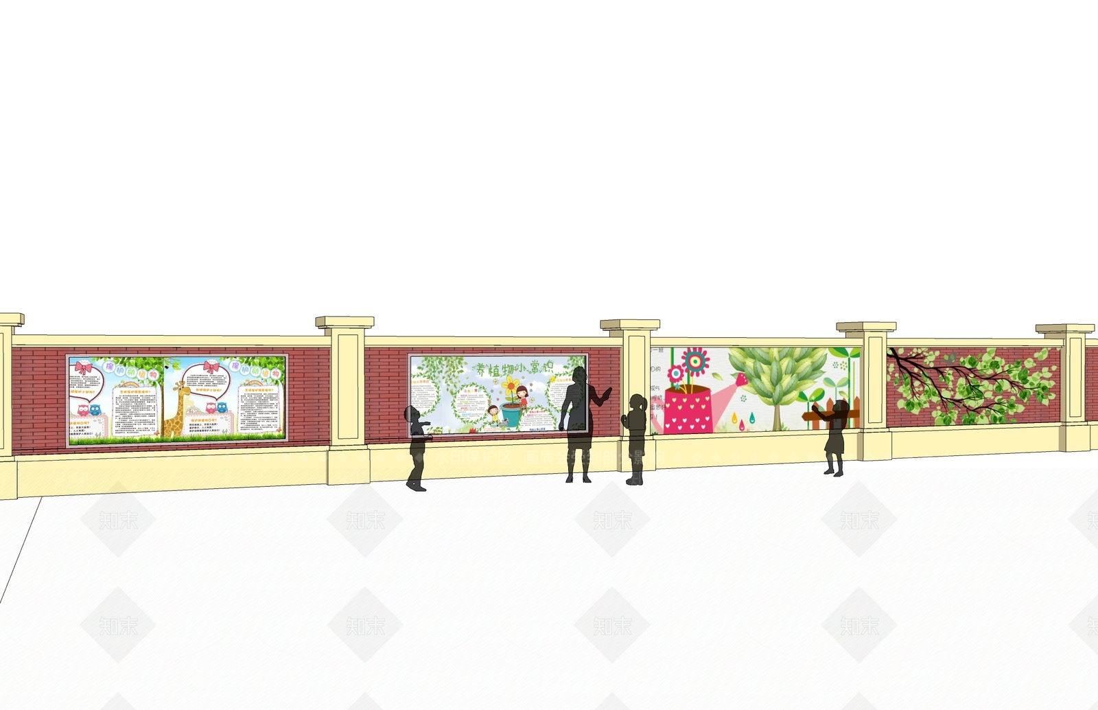 现代幼儿园涂鸦围墙SU模型下载【ID:1156148816】