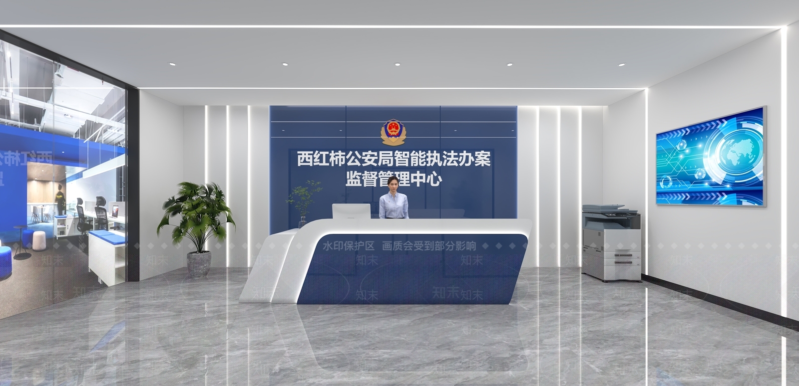 现代公安局前台3D模型下载【ID:1156150470】