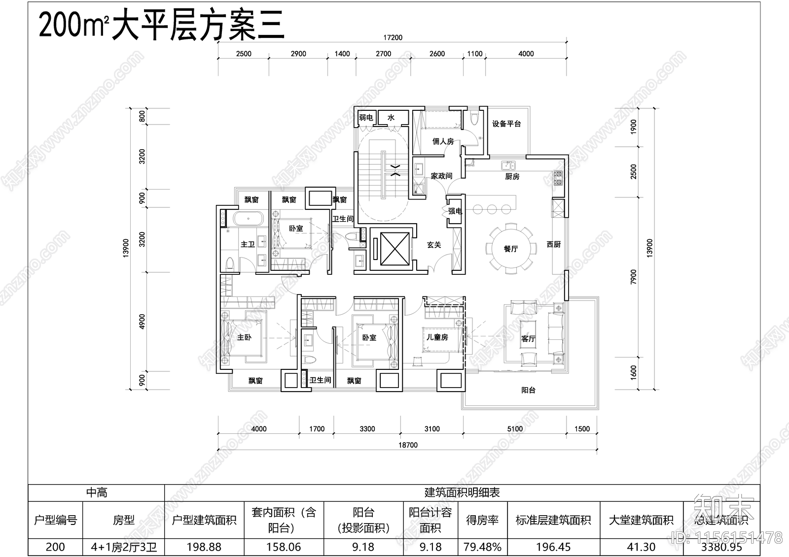 200㎡大平层户型cad施工图下载【ID:1156151478】