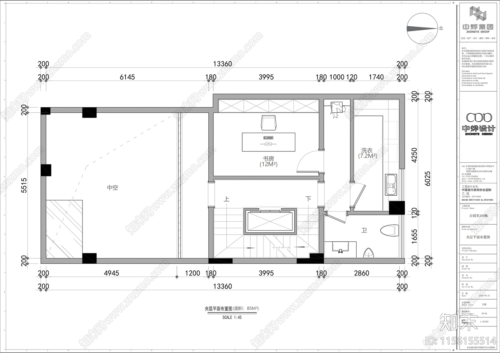 600m²五层独栋别墅平面布置图cad施工图下载【ID:1156155514】