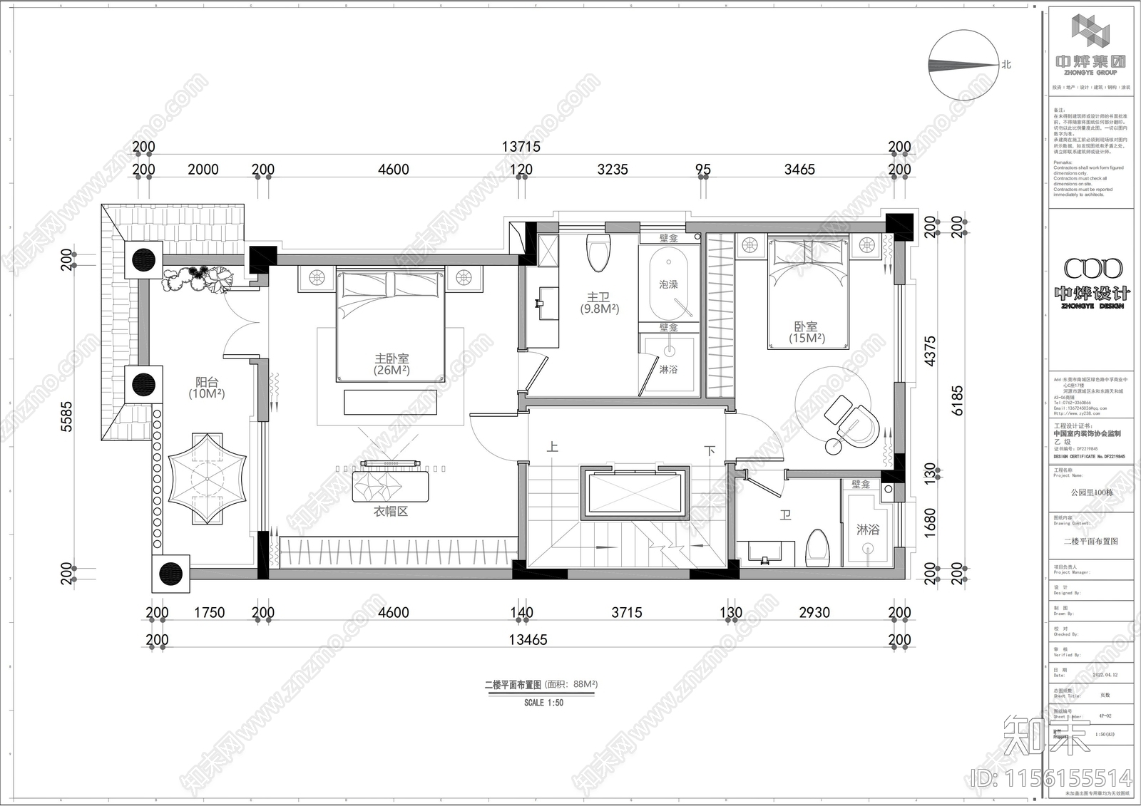 600m²五层独栋别墅平面布置图cad施工图下载【ID:1156155514】