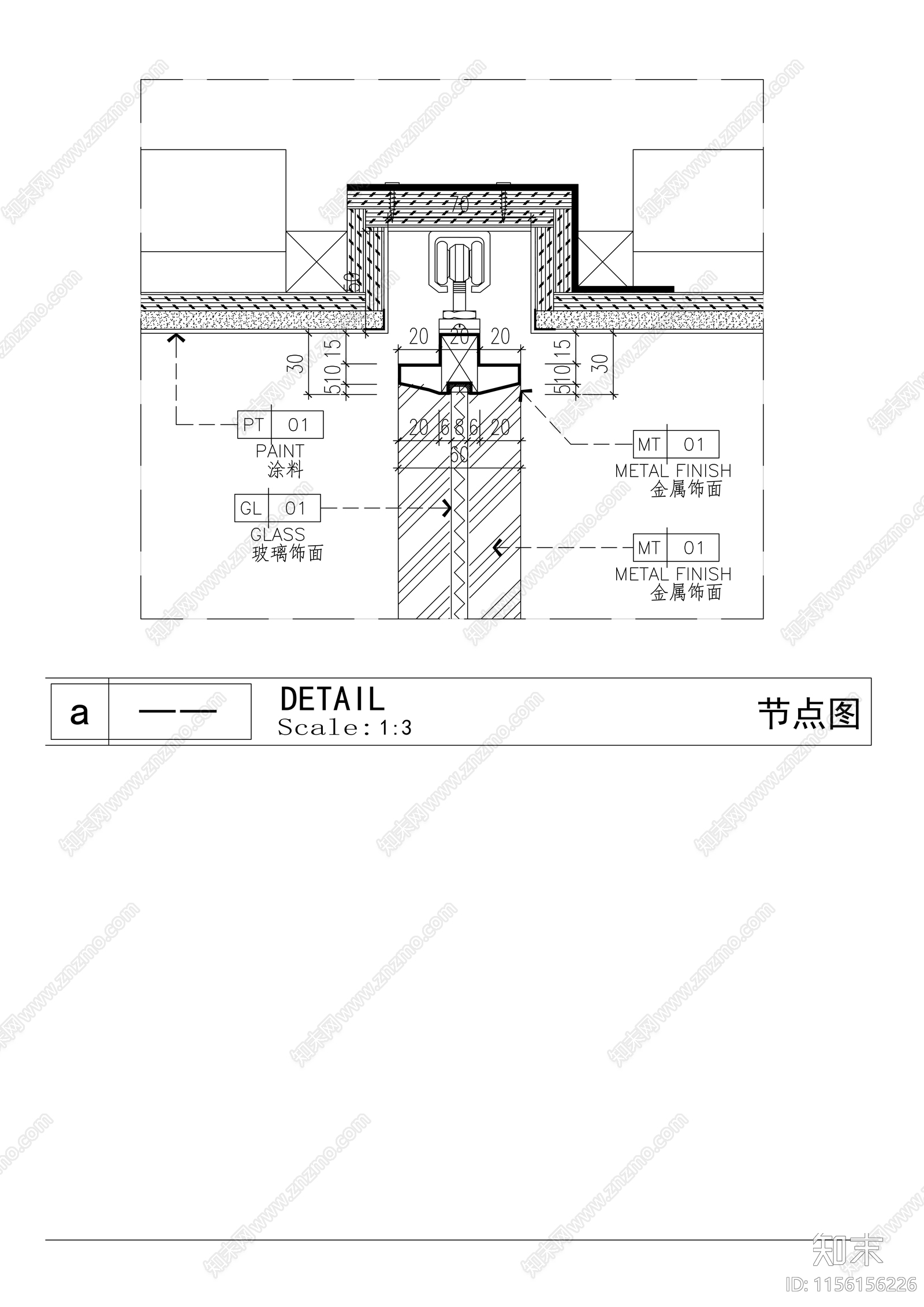 推拉折叠门门表图施工图下载【ID:1156156226】