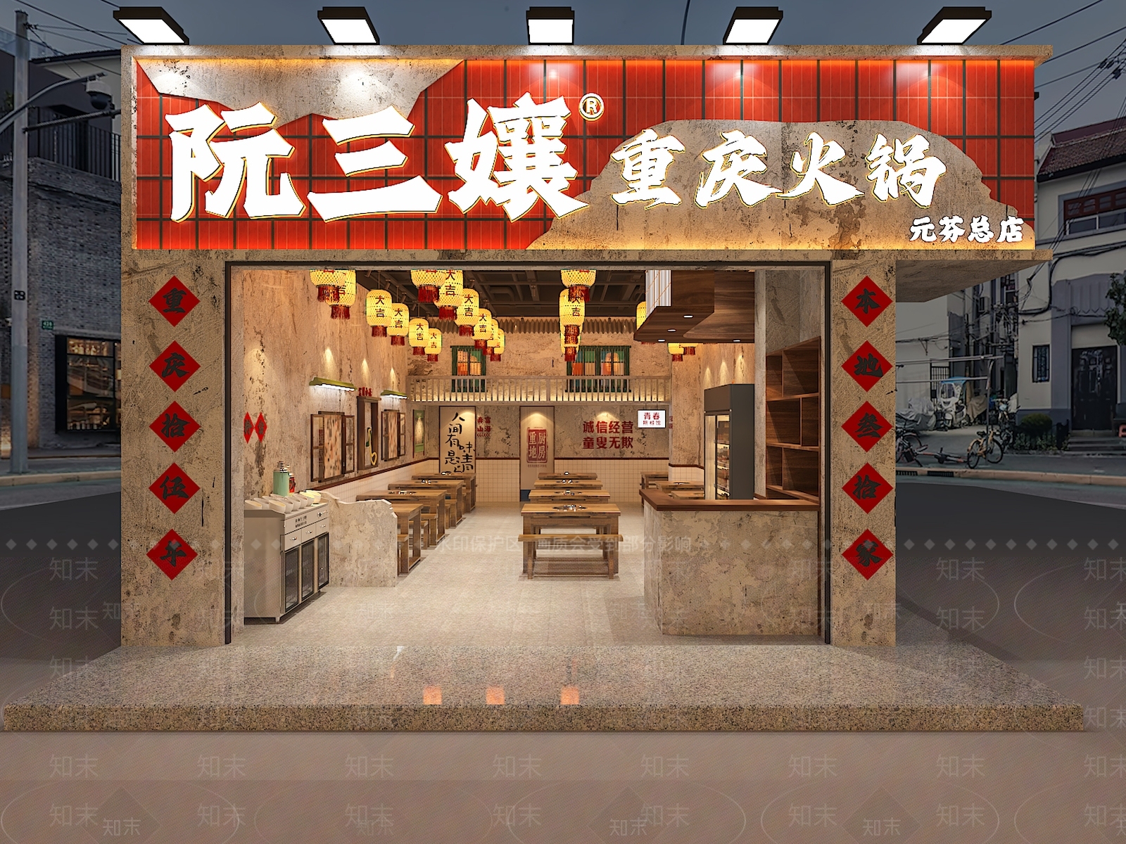 工业风火锅店3D模型下载【ID:1156157414】