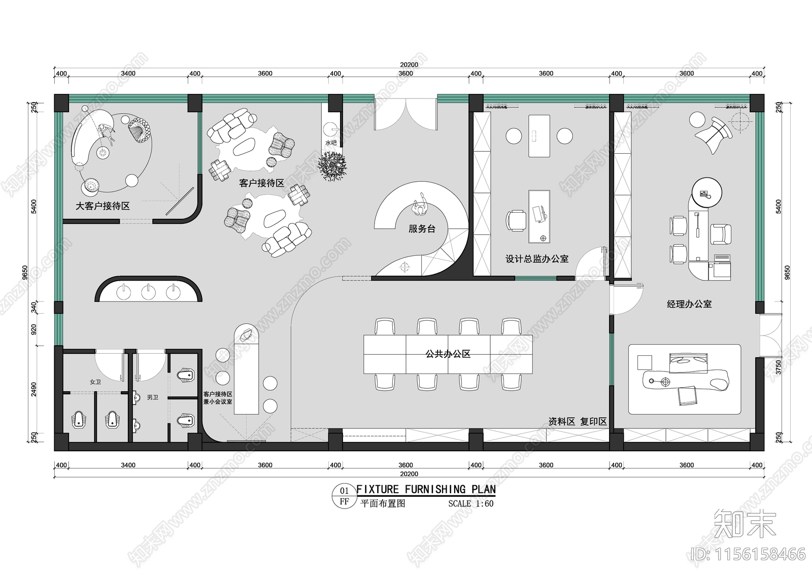 办公空间平面布置图施工图下载【ID:1156158466】