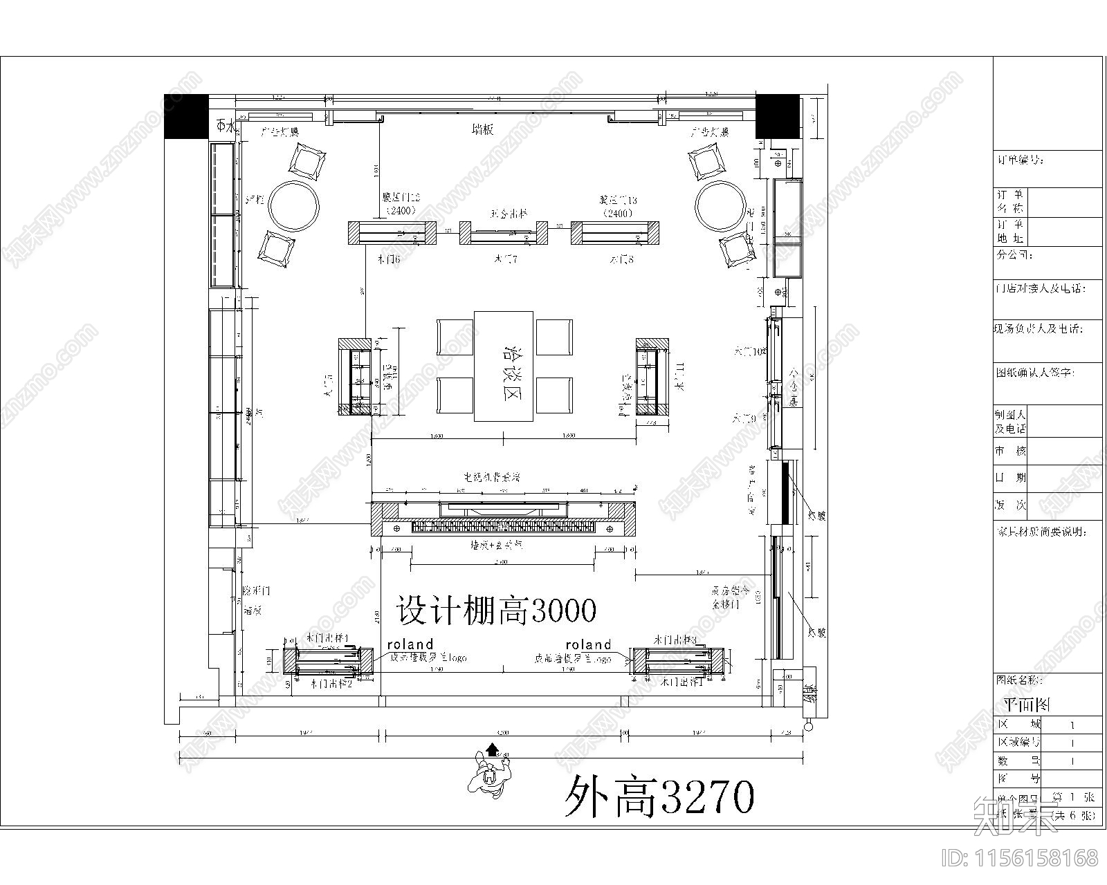 大同家具店平面立面装修图cad施工图下载【ID:1156158168】