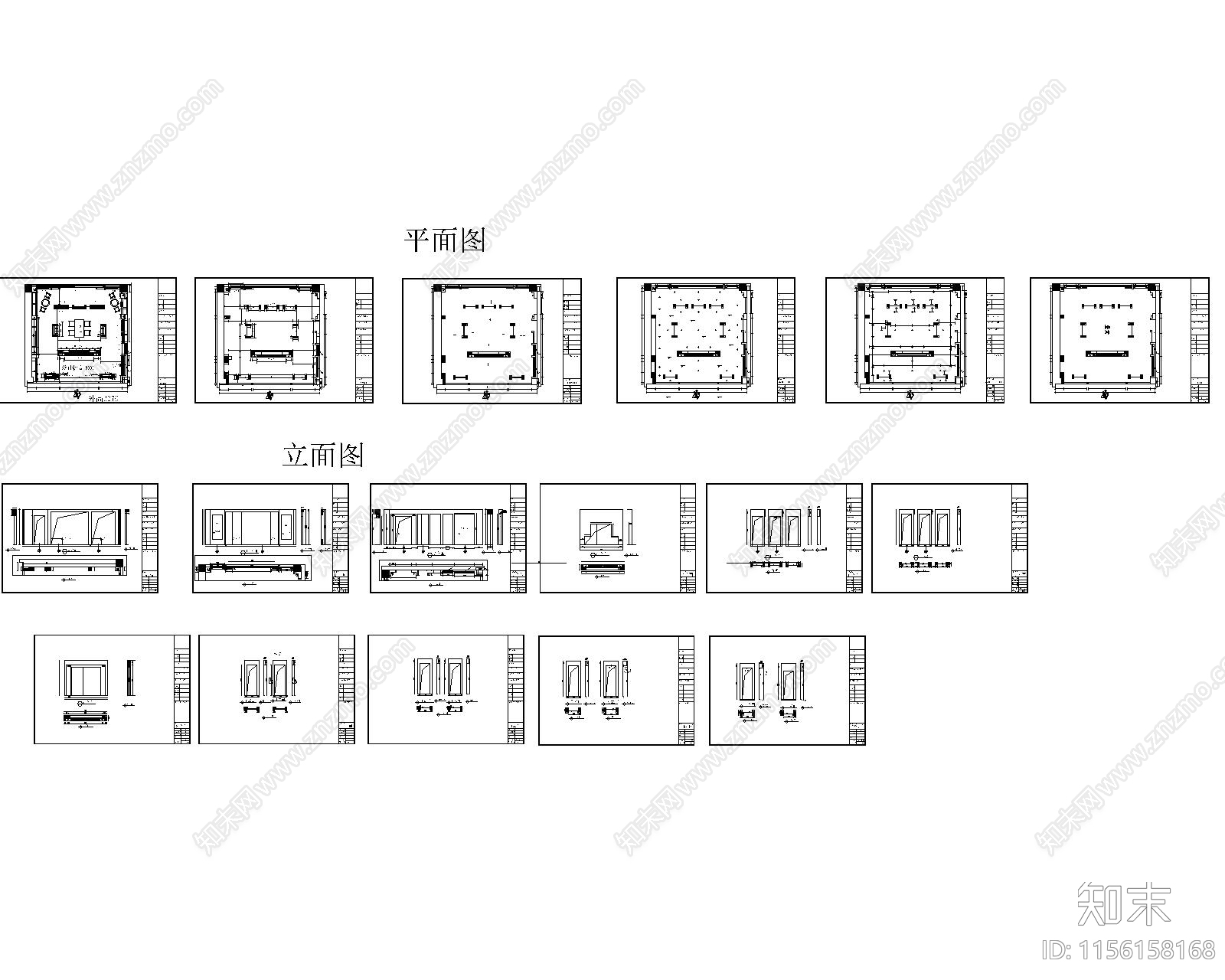 大同家具店平面立面装修图cad施工图下载【ID:1156158168】