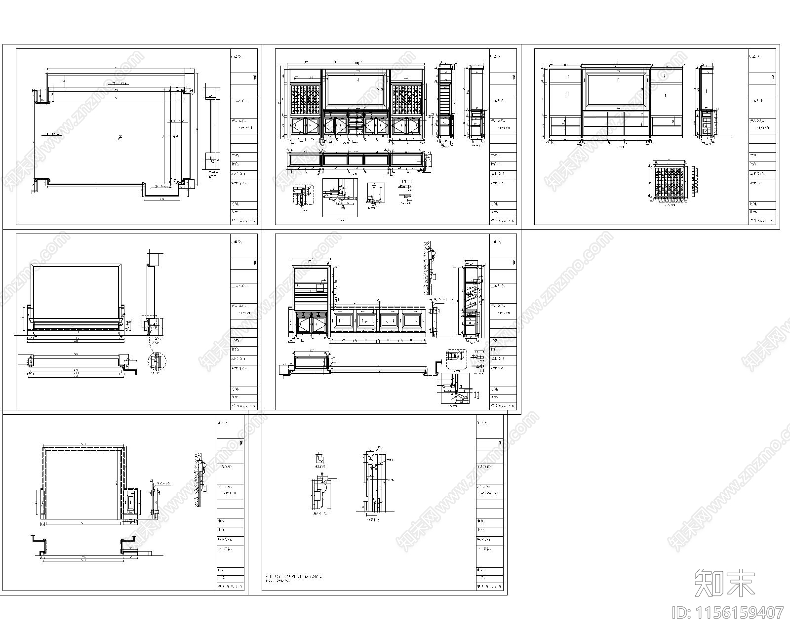 店面现代酒窖cad施工图下载【ID:1156159407】