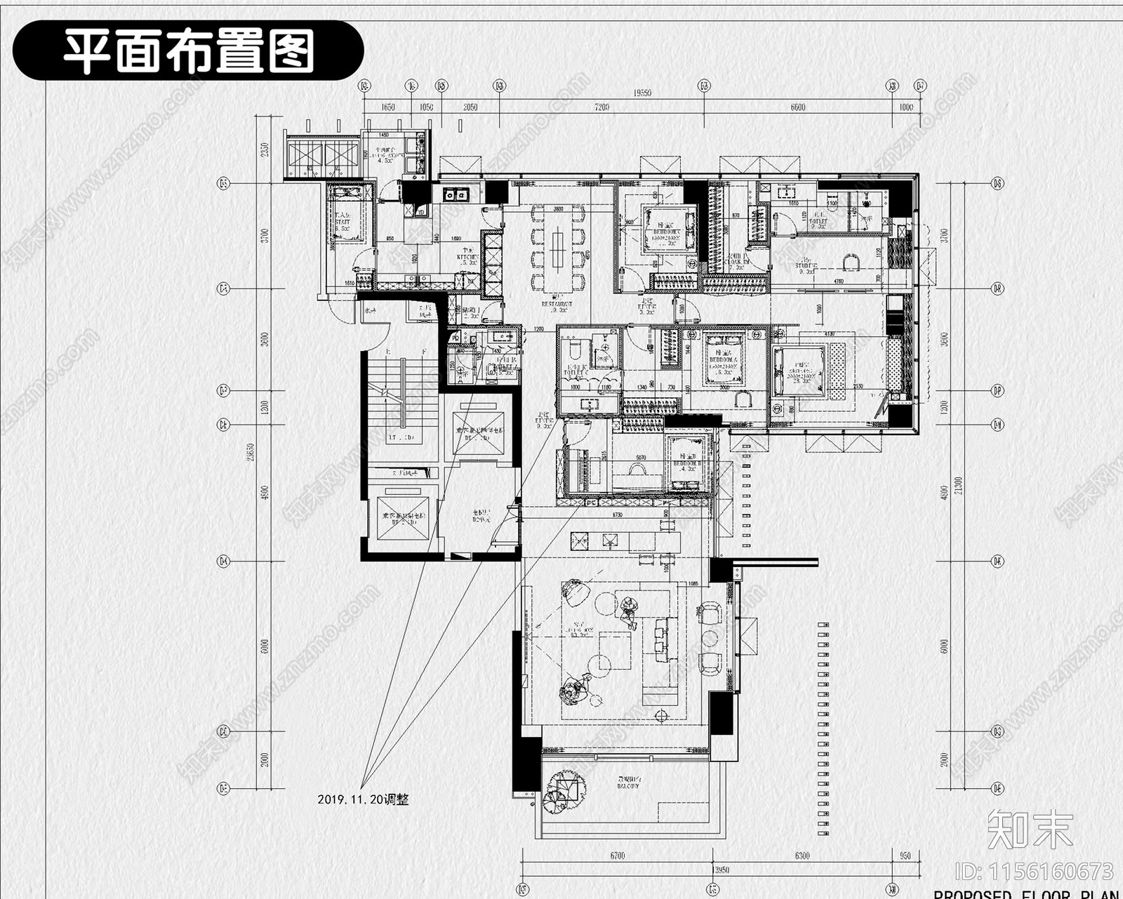 家装豪宅大平层大户型装修设计效果图方案定制施工图下载【ID:1156160673】