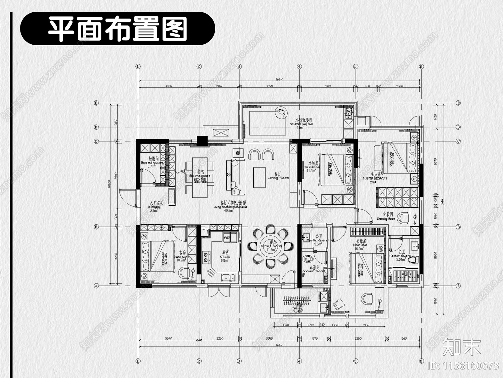 家装豪宅大平层大户型装修设计效果图方案定制施工图下载【ID:1156160673】