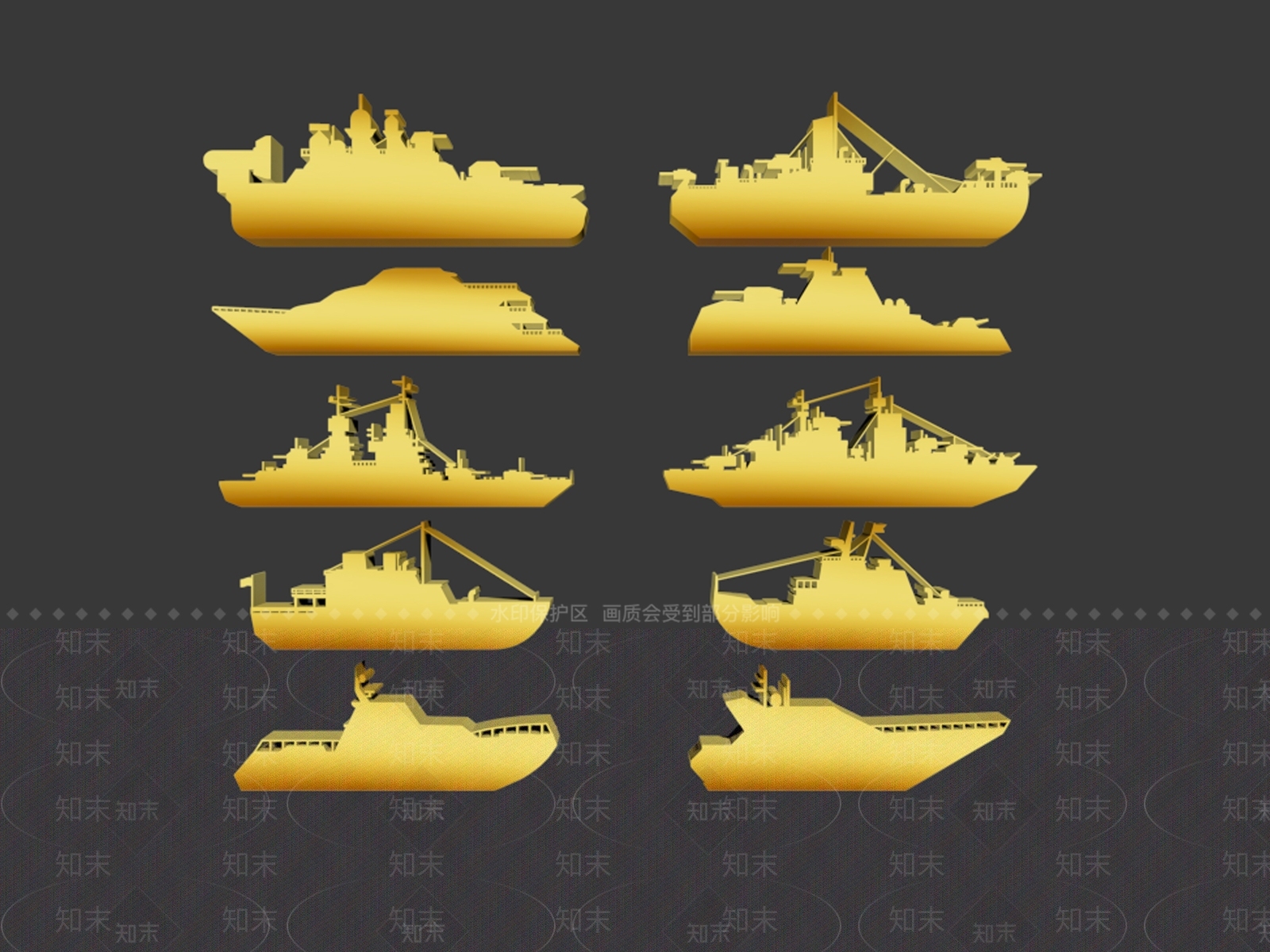 船SU模型下载【ID:1156160538】