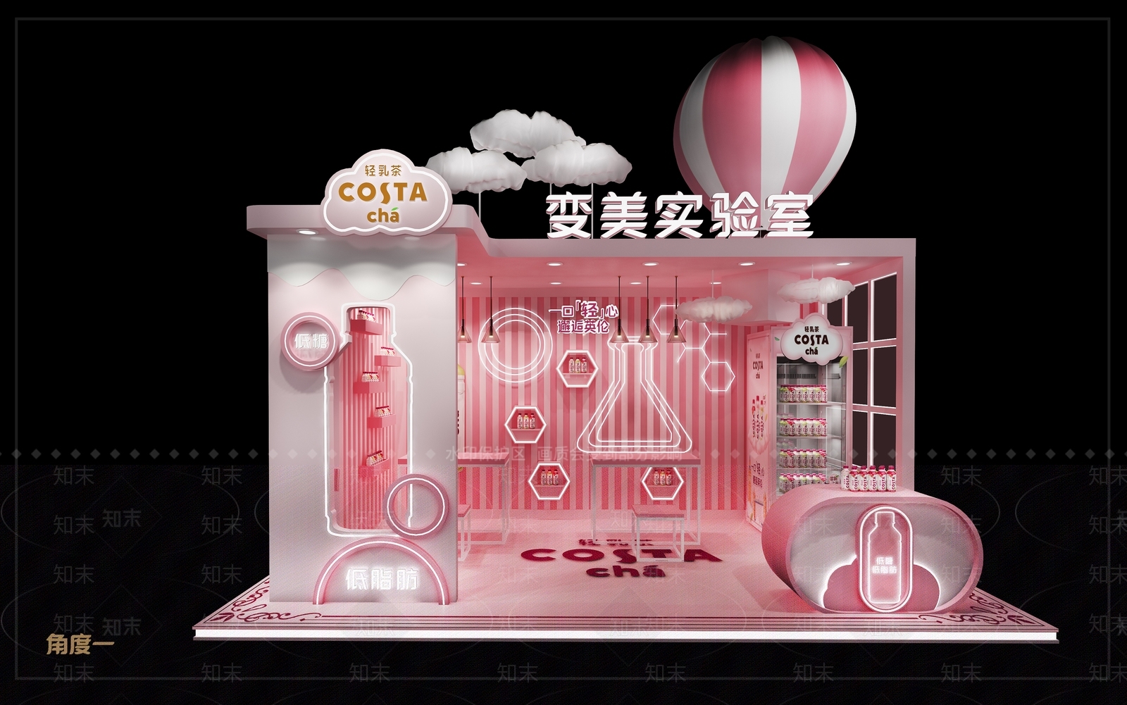 现代美陈3D模型渲染效果图