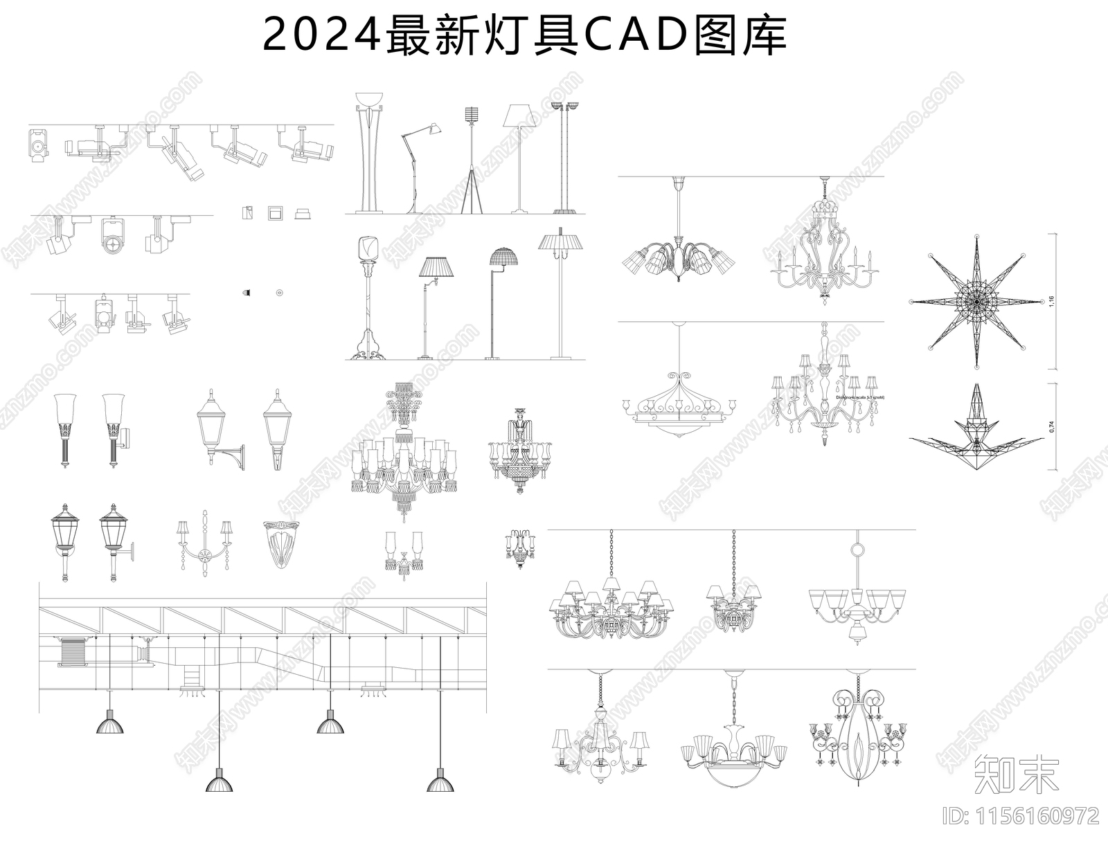 2024时尚灯具图库cad施工图下载【ID:1156160972】