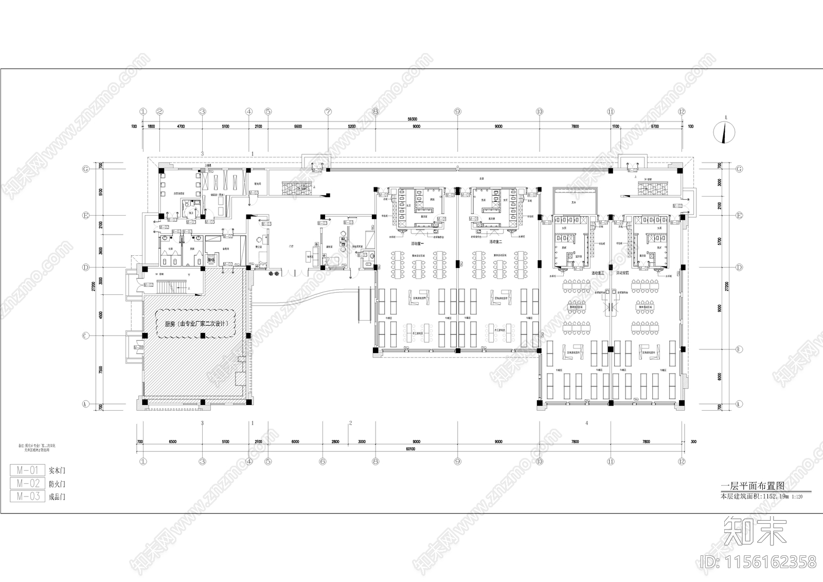 1009平幼儿园平立面cad施工图下载【ID:1156162358】