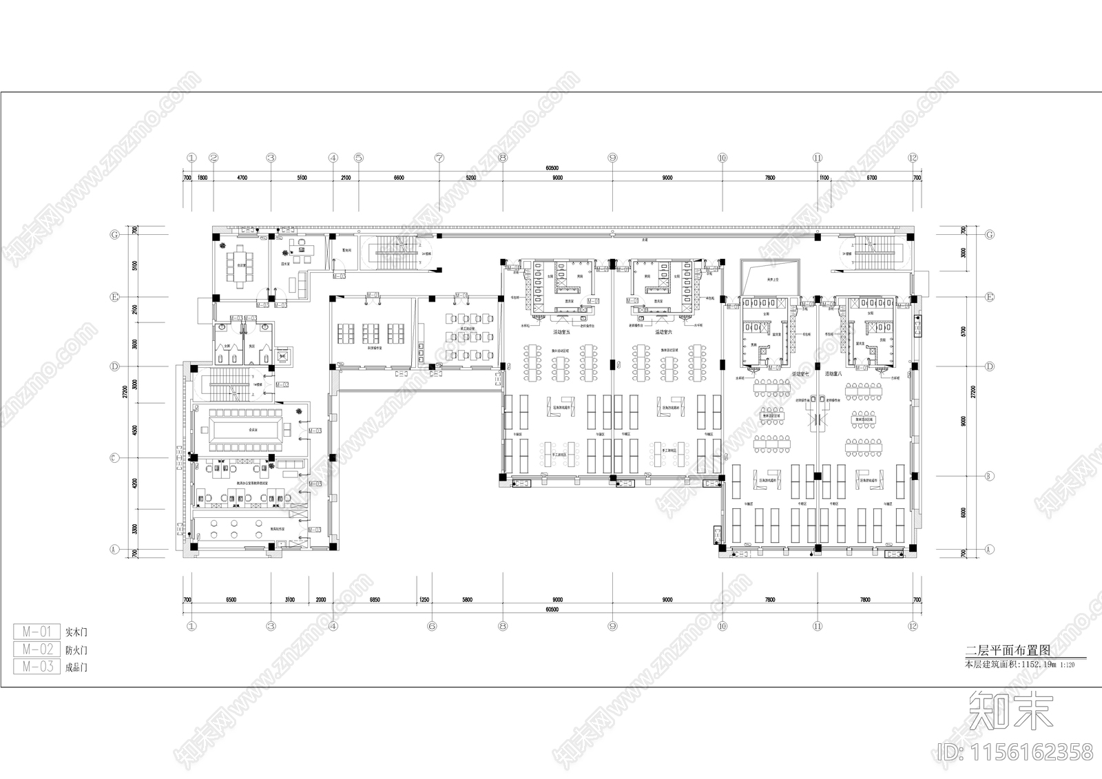 1009平幼儿园平立面cad施工图下载【ID:1156162358】