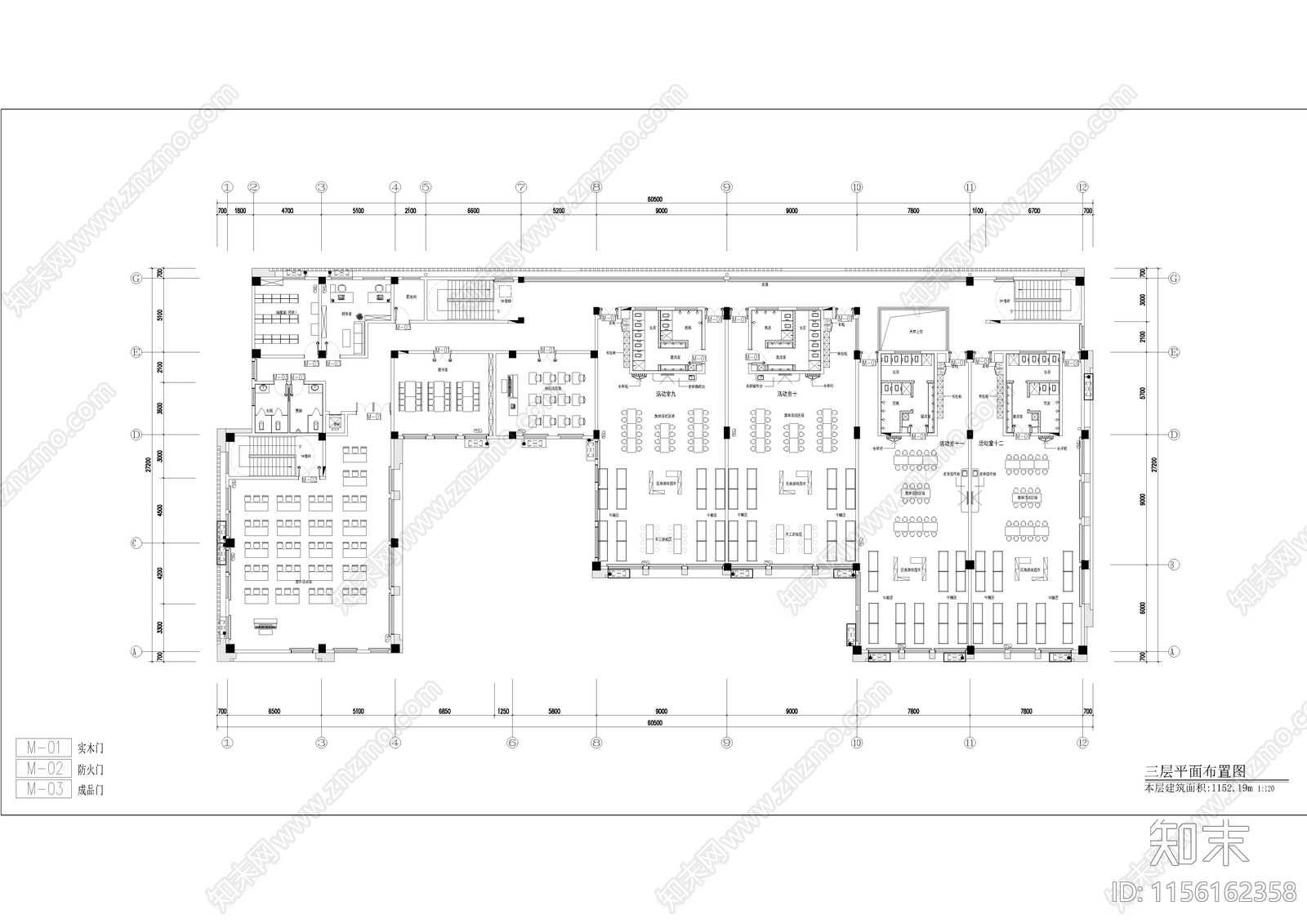 1009平幼儿园平立面cad施工图下载【ID:1156162358】