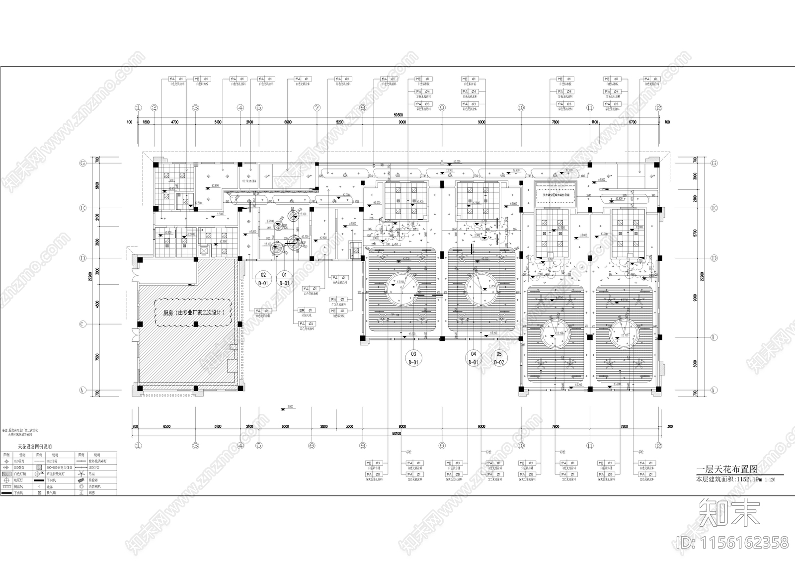 1009平幼儿园平立面cad施工图下载【ID:1156162358】