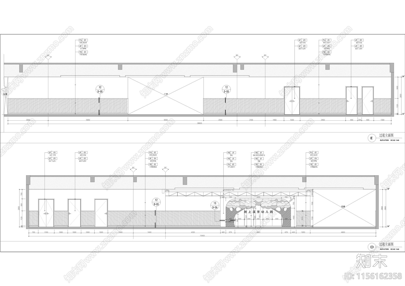 1009平幼儿园平立面cad施工图下载【ID:1156162358】