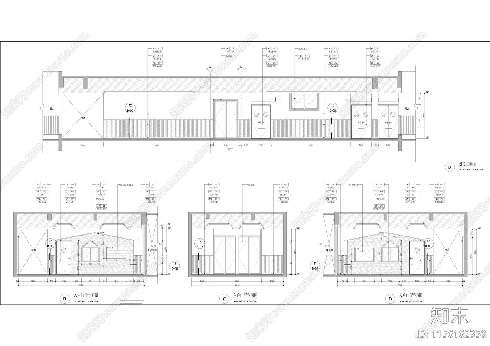 1009平幼儿园平立面cad施工图下载【ID:1156162358】