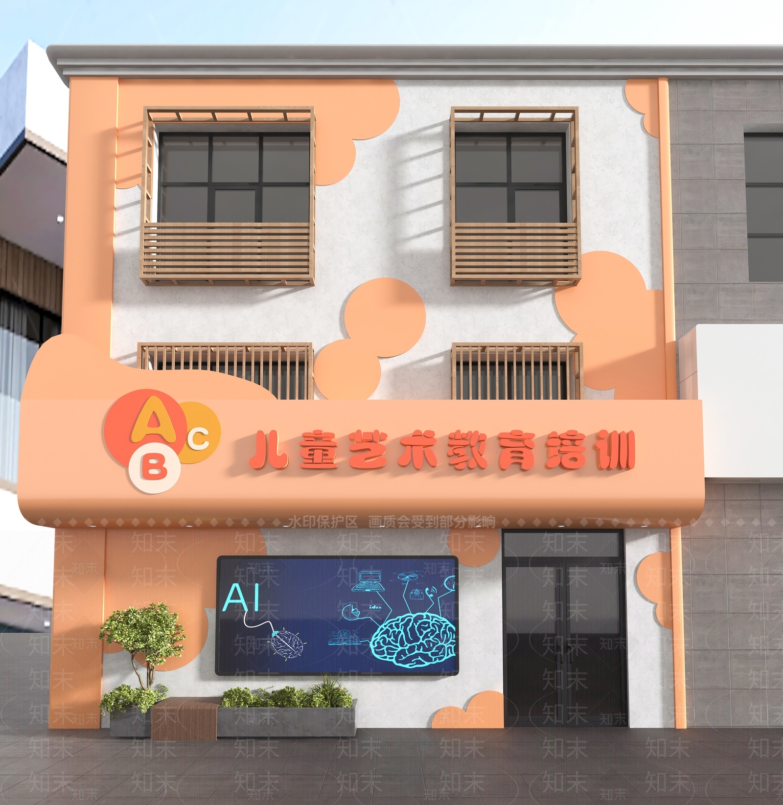 现代幼儿培训机构门头门面3D模型下载【ID:1156164786】